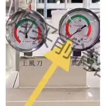 创峰压力表 微压计立式0-2000mmAq 1/4