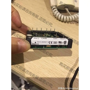 議價產品 AVH75 48D0503P全新電源模塊AVH75 48D0 拆機功能完 原裝