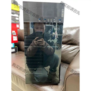 迎广机箱钢化玻璃侧透背线360水冷ATX主机箱黑色迎广303 议价产品