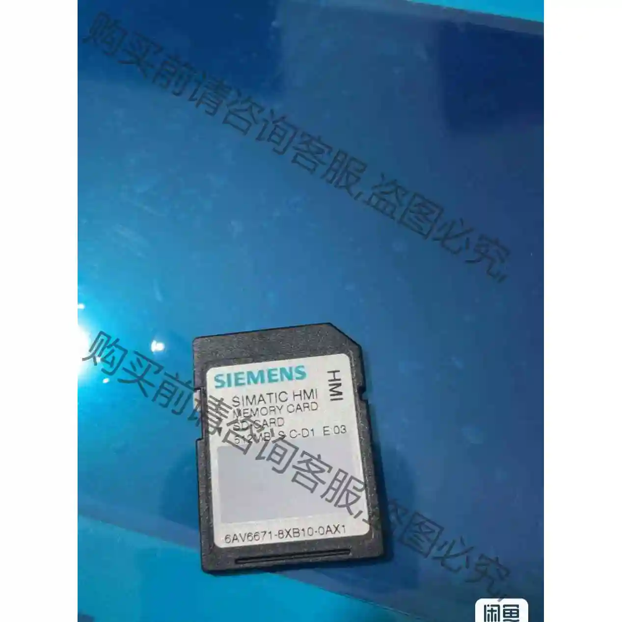 6AV6671-8XB10-0AX1现货一张，标价 议价产品 原装拆机功能完好