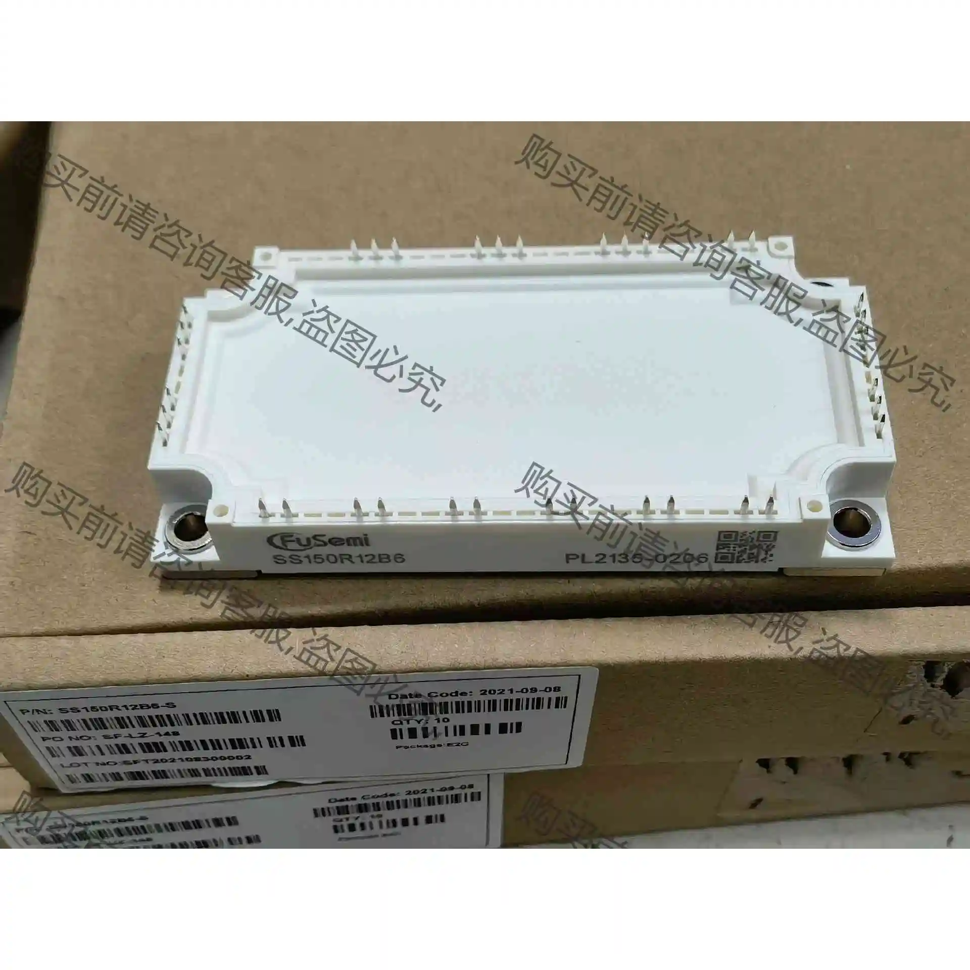 SS150R12B6 全新 IGBT 模块 可代替 FS 议价产品 原装拆机功能完