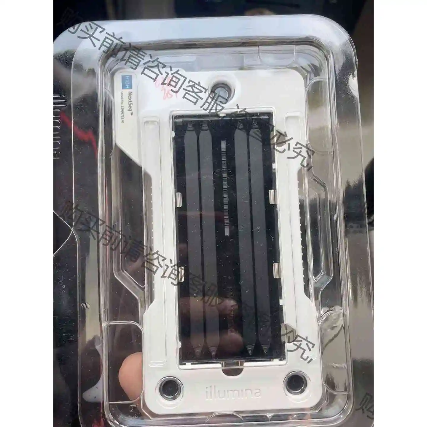 Illumina nextseq 议价产品 原装拆机功能完好