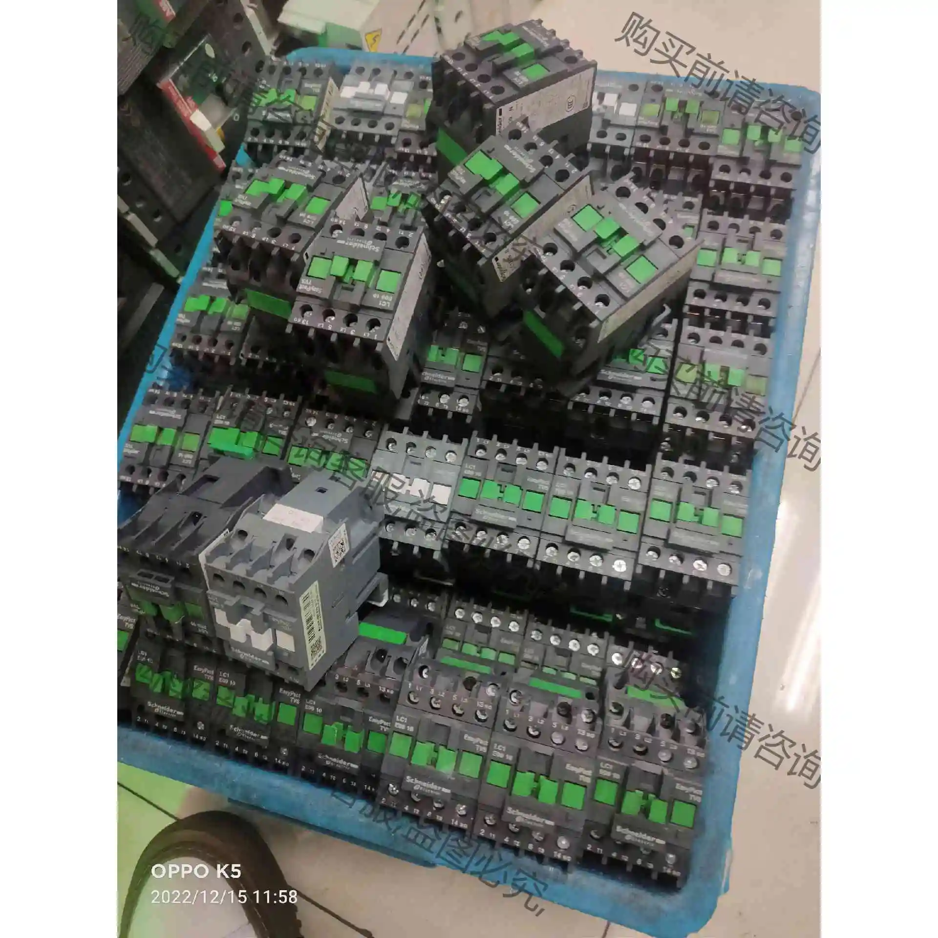 LC1E09... N有80个，线圈电压380V,95新，包 议价产品 原装拆机功