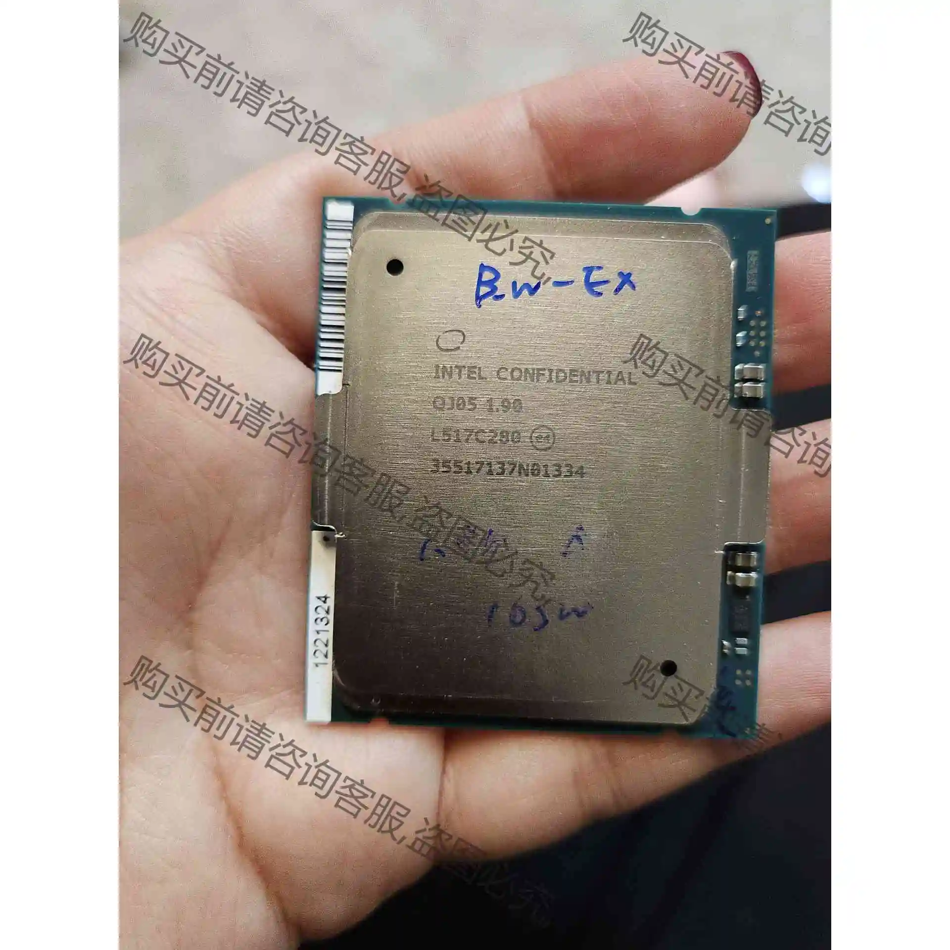 Intel QJ05 E7-4890V4不显 1.9Ghz 议价产品 原装拆机功能完好