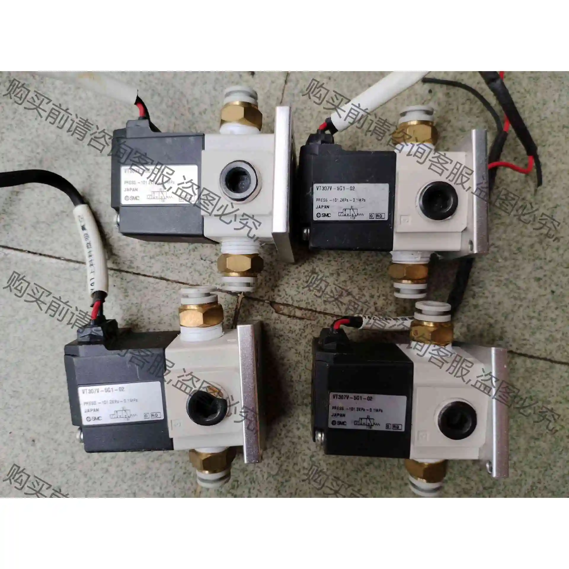 SM高频电磁阀VT307V-5G1-02，拆机4个，发布图 议价产品 原装拆机