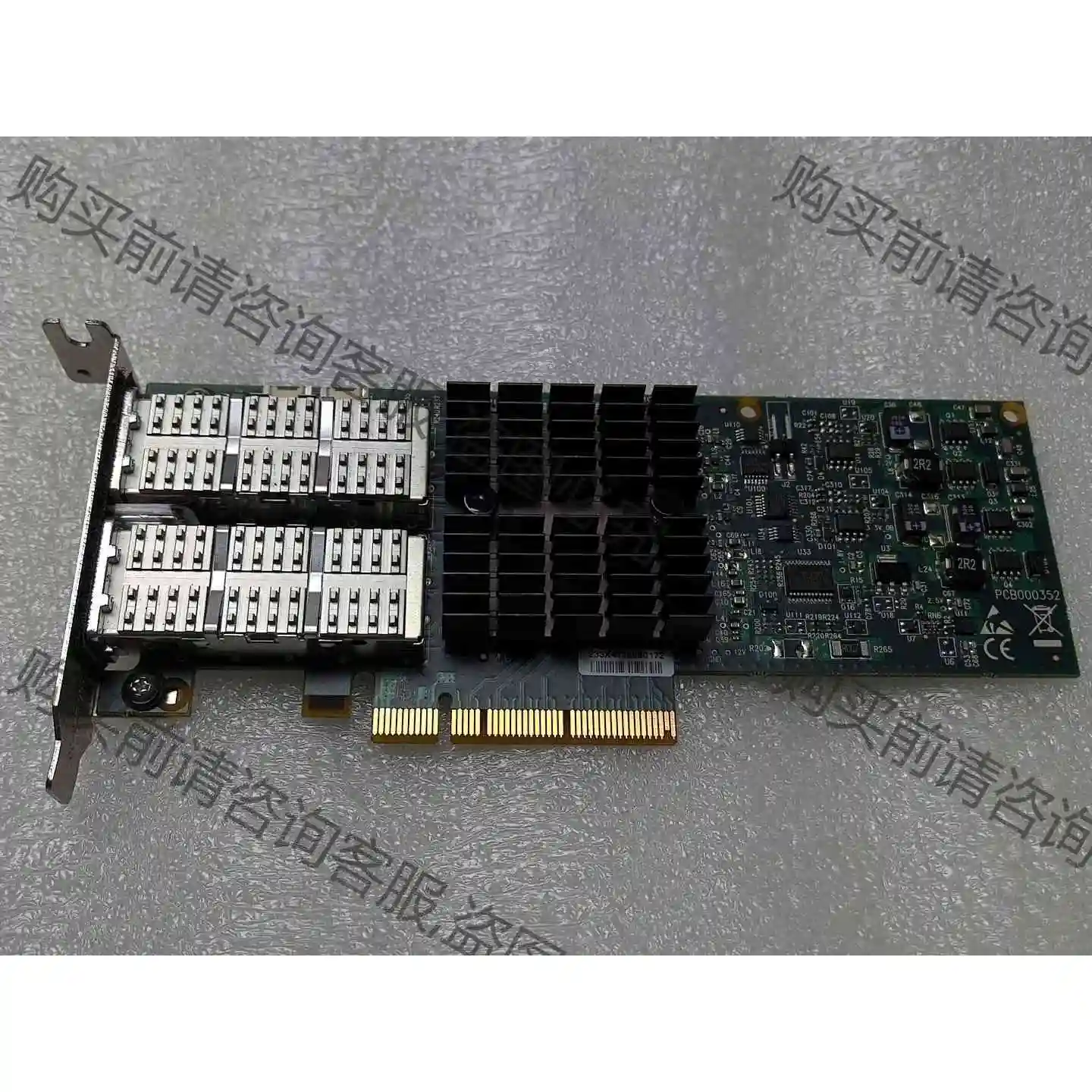 Mellanox MHRH2A-XSR HCA服务器万兆 H 议价产品 原装拆机功能完