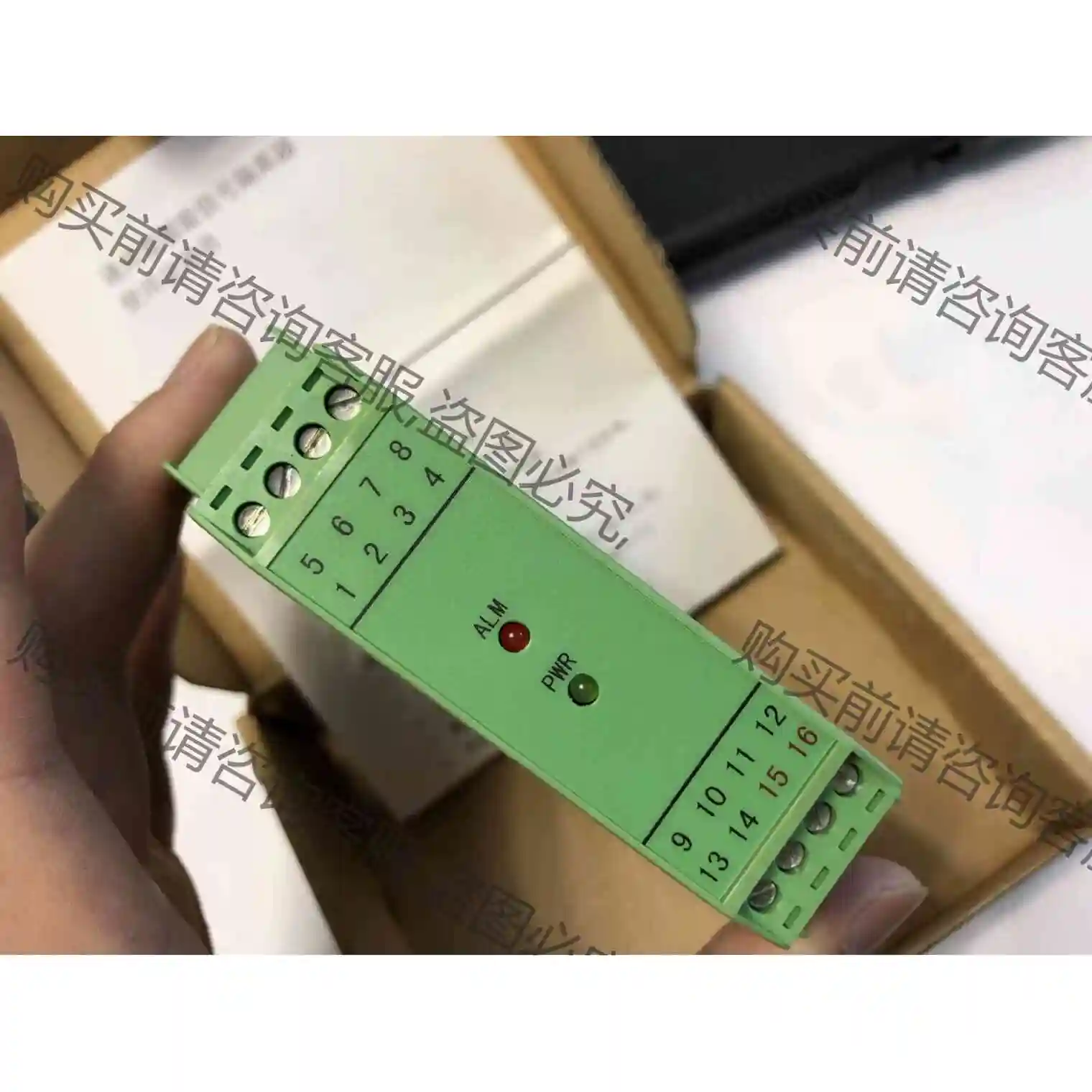 通用型智能隔离器SFGP666正品全新现货 包邮 议价产品 原装拆机功