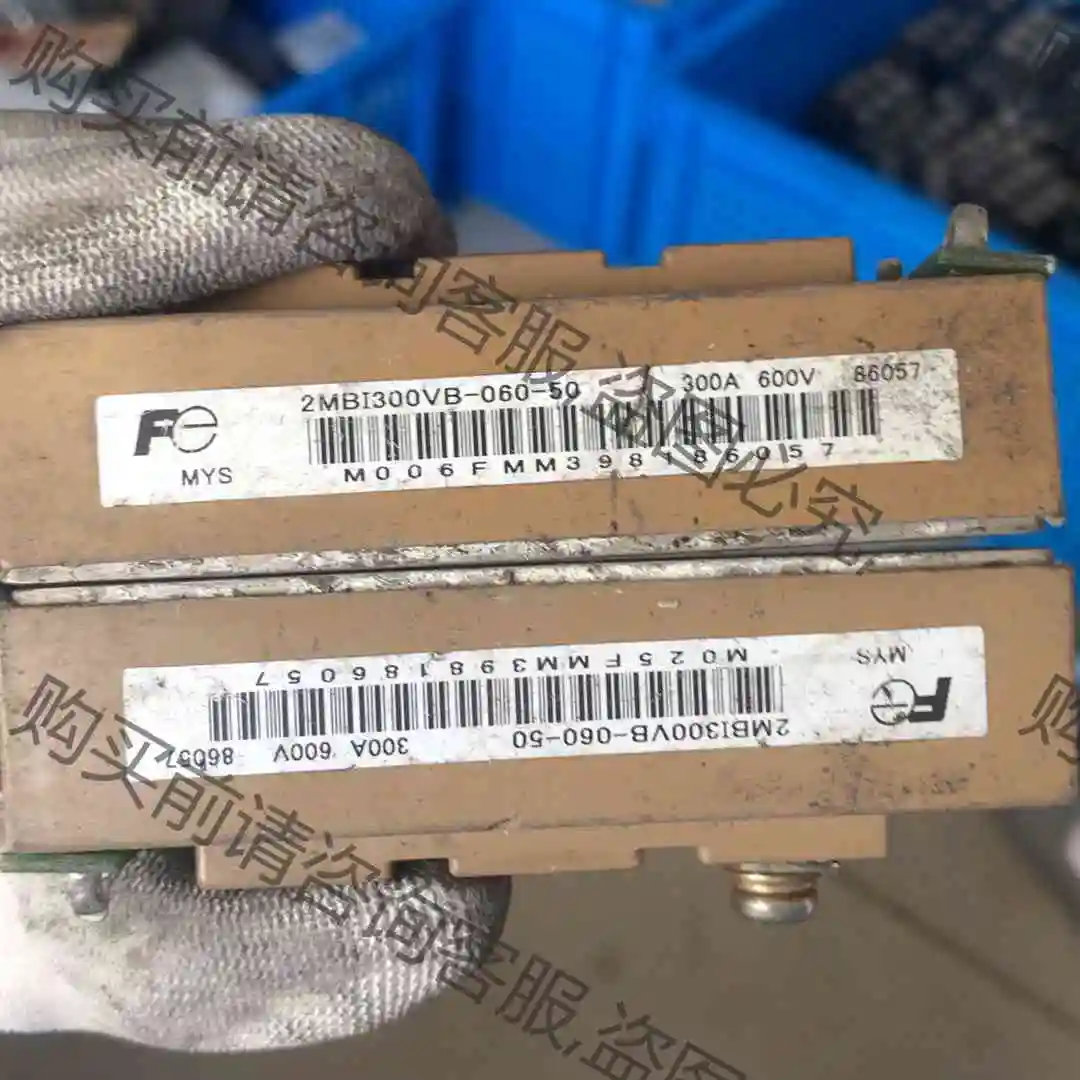 2MBI300VB-060-50 议价产品 原装拆机功能完好