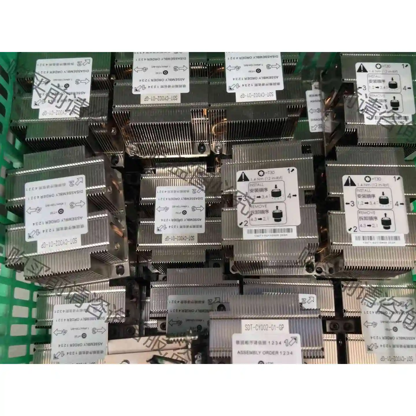 LGA 3647 散热器 服务器2U被动热管长方形CPU散热 议价产品 原装