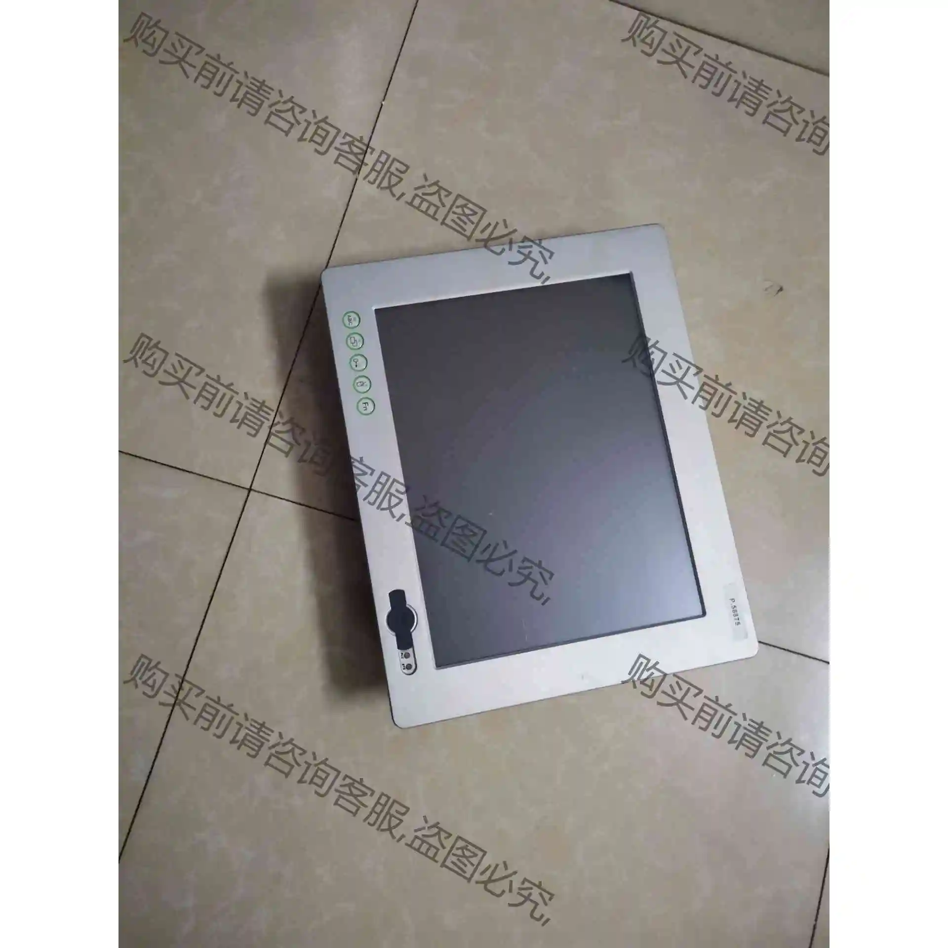 CPC5015 038-HW AB.00/CPC5015 0 议价产品 原装拆机功能完好