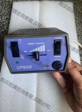 日本蒲河urawa upower电磨打磨机雕刻机研磨机抛光机 议价产品 原