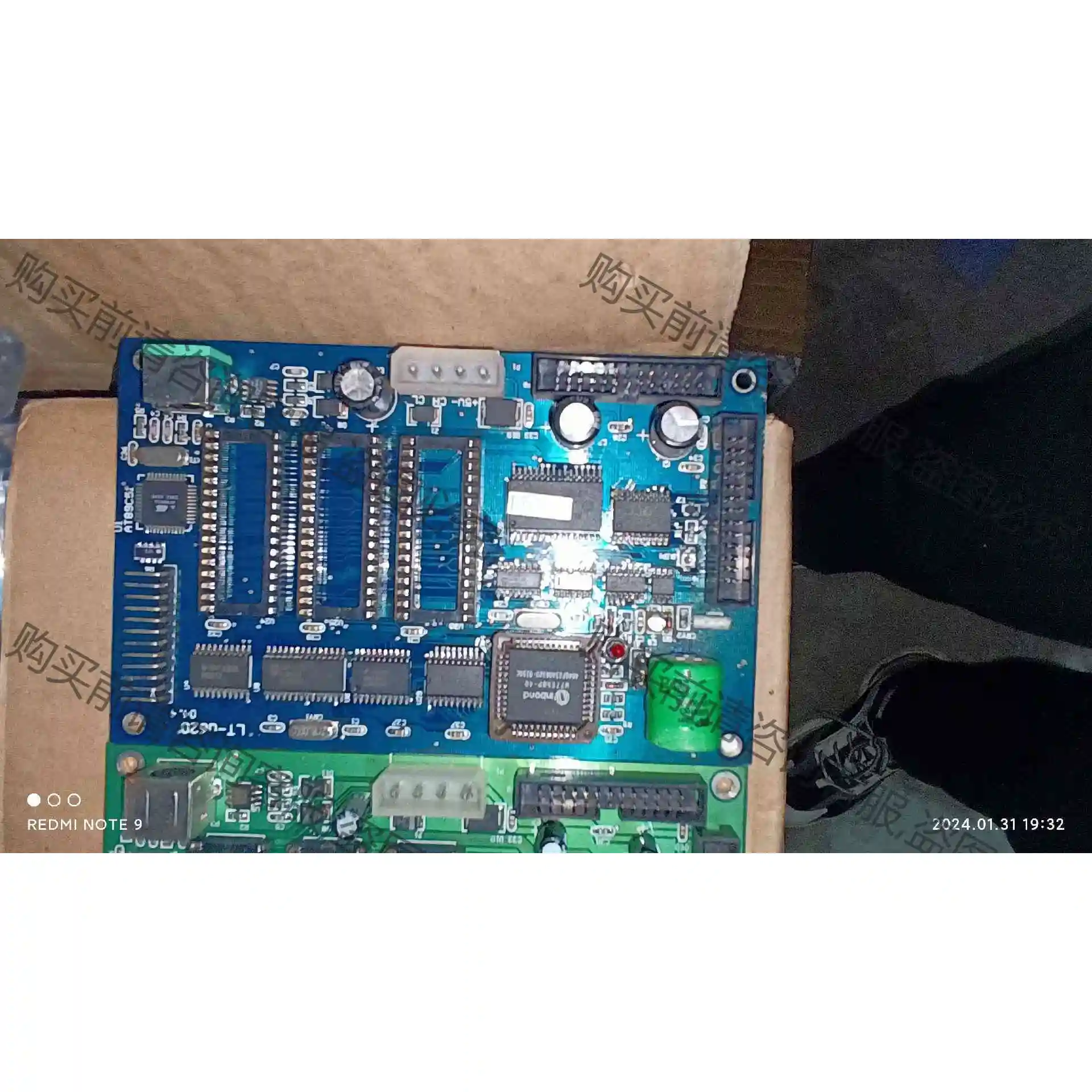 LD128EQII主板无芯片，主板是好的4个2000块钱一起 议价产品 原装