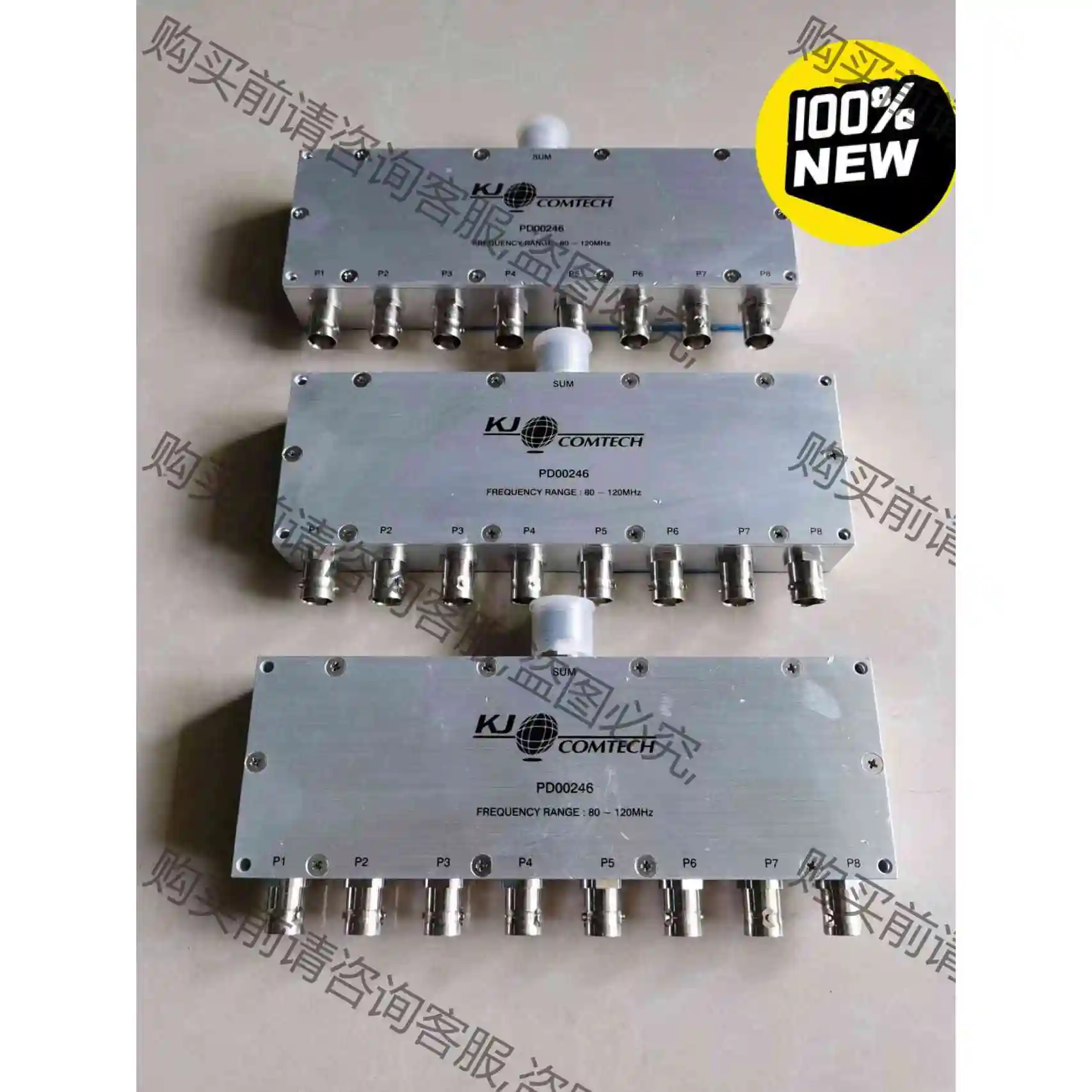 全新原装进口KJ COMTECH 功分器，型号PD00246 议价产品 原装拆机