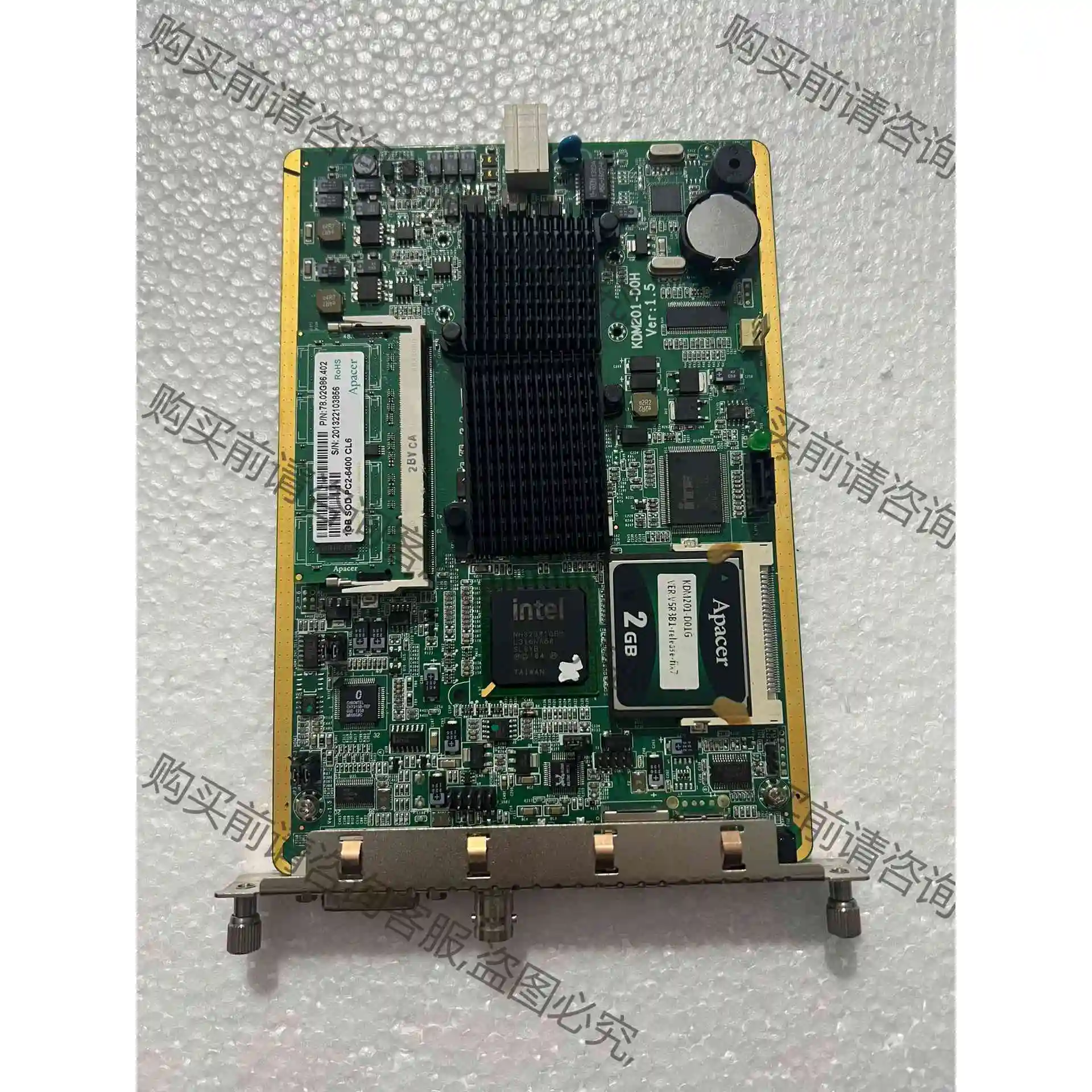 原装拆机 科达 集中式编解码板 KDM201-D0H 整机测 议价产品 原装