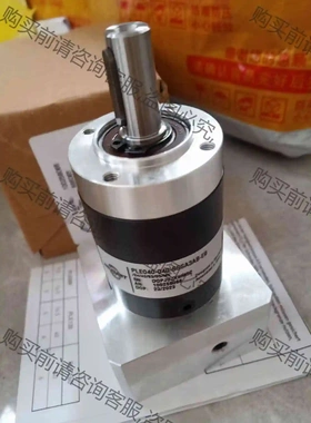 供货原装减速机PLE040-040-SSSA3AB-E9/2 议价产品 原装拆机功能