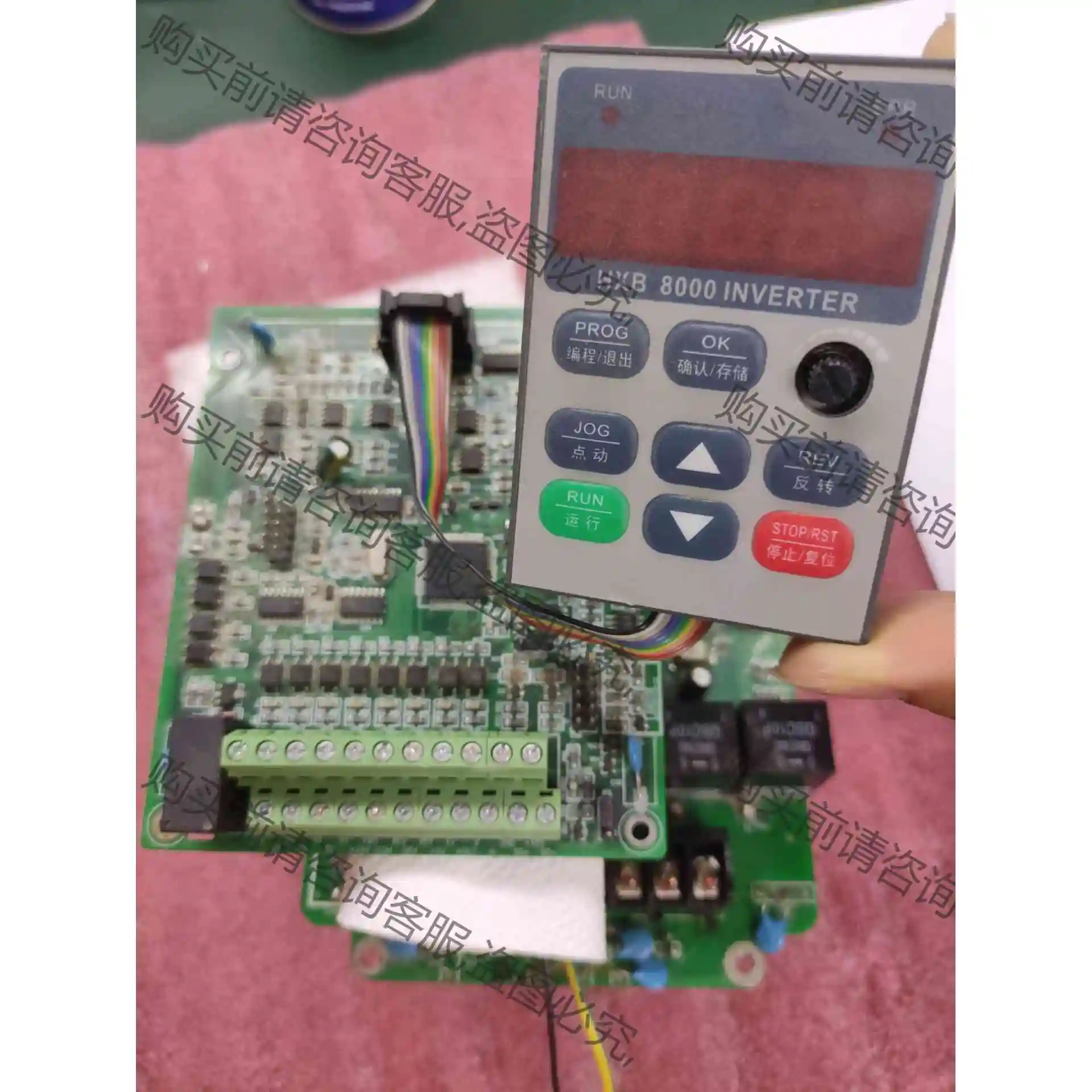 变频器 HXB8000-G3-4T-1.5 1.5KW 38 议价产品 原装拆机功能完好