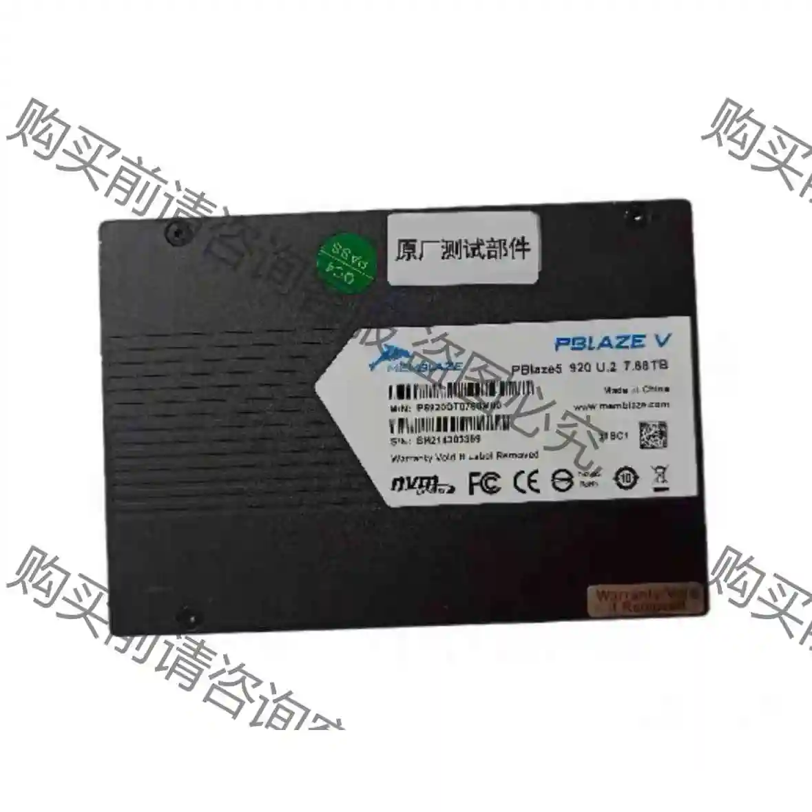 MEMBLAZE Pblaze5 920 7.68T NV 议价产品 原装拆机功能完好