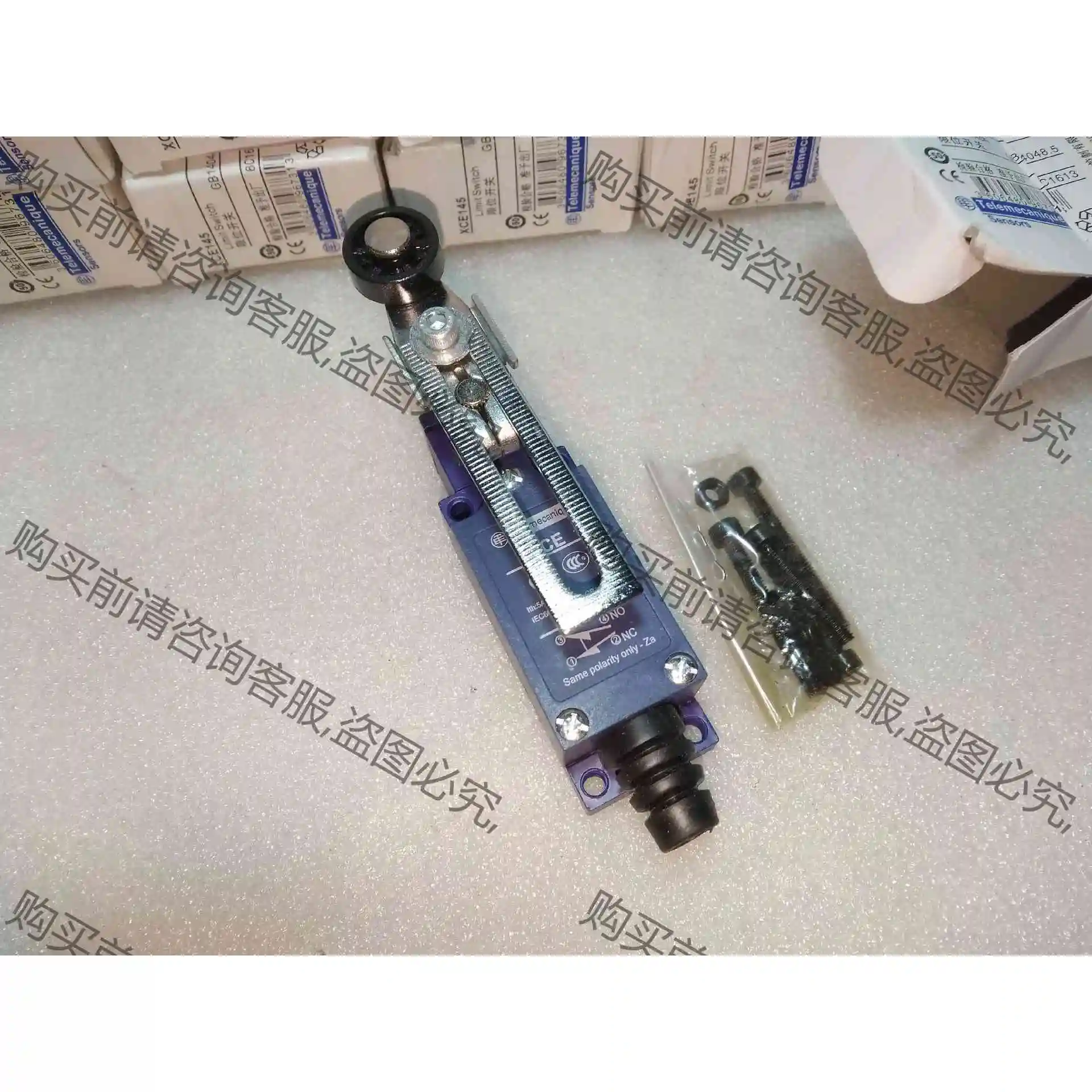 全新正品施耐de限位开关XCE145 议价产品 原装拆机功能完好
