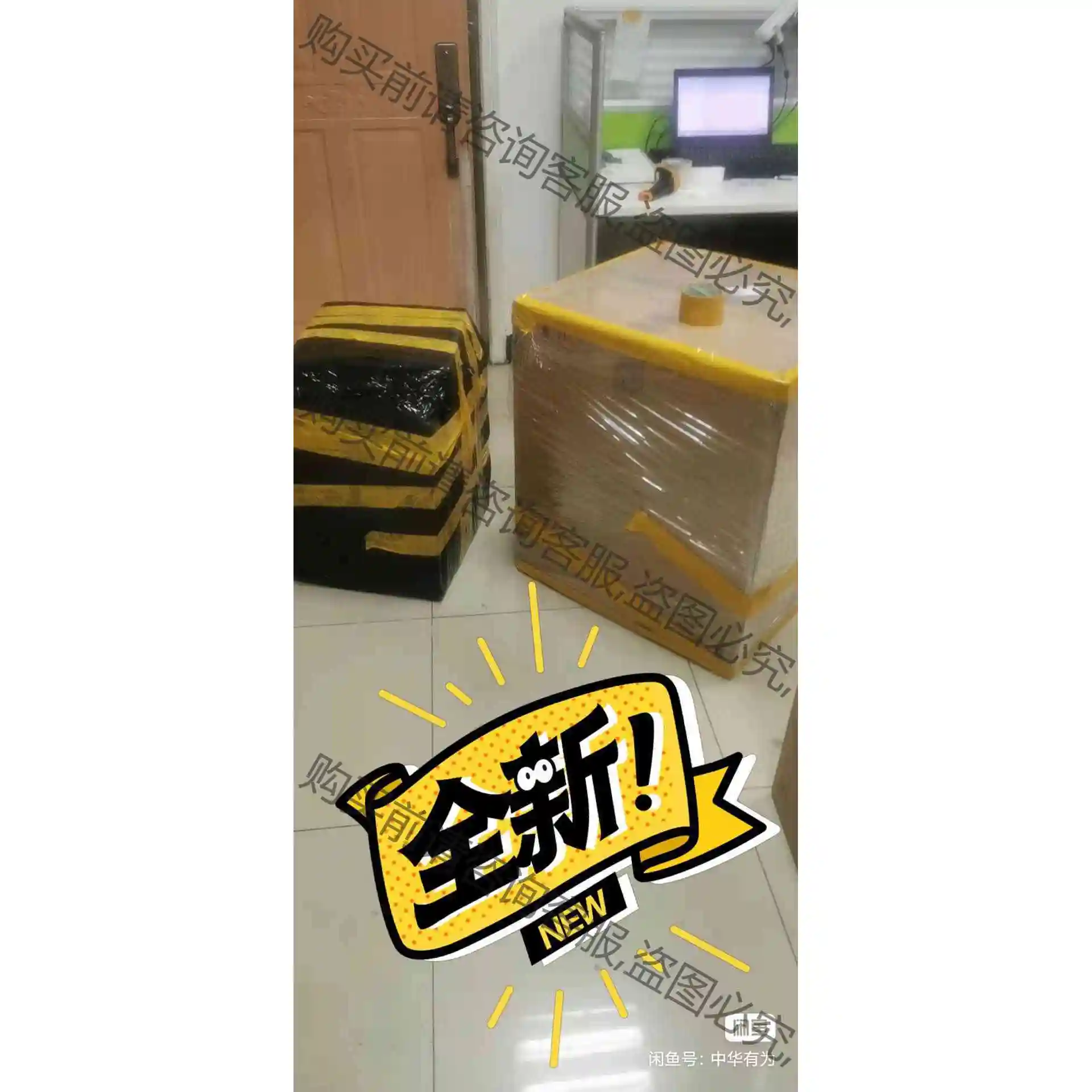 S1730S-S8P4S-QA2/S1730S-S8T4S- 议价产品 原装拆机功能完好