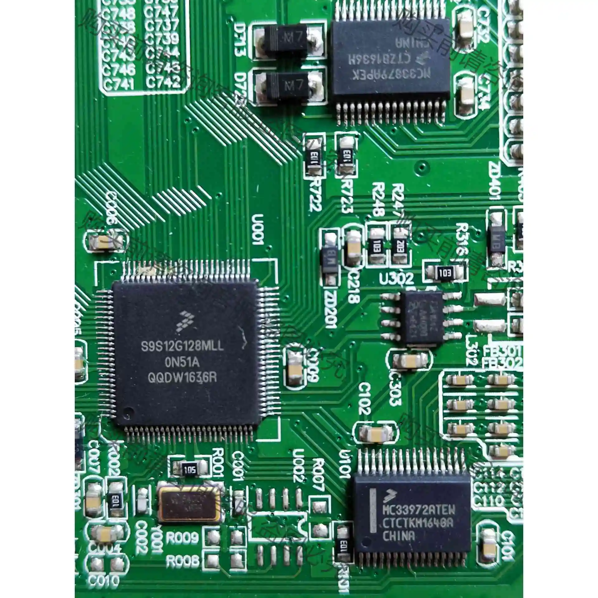 S9S12G128MLL /MC33972RTEH /D5E 议价产品 原装拆机功能完好