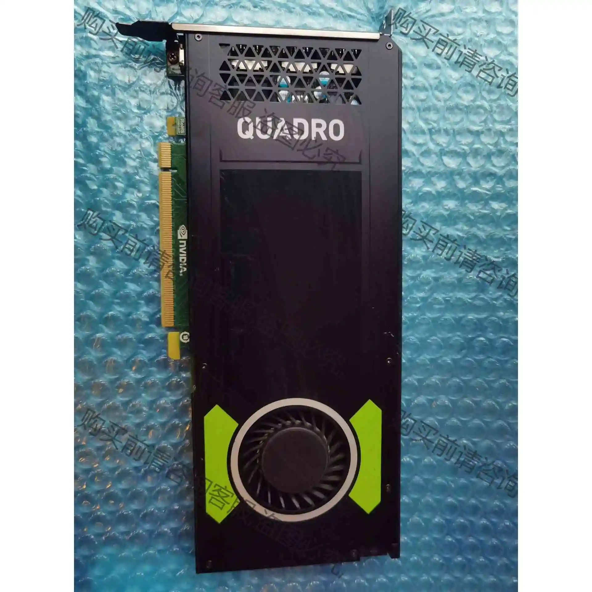 丽台M4000专业图形显卡 8G显存4K多屏UG/SW/CA 议价产品 原装拆机