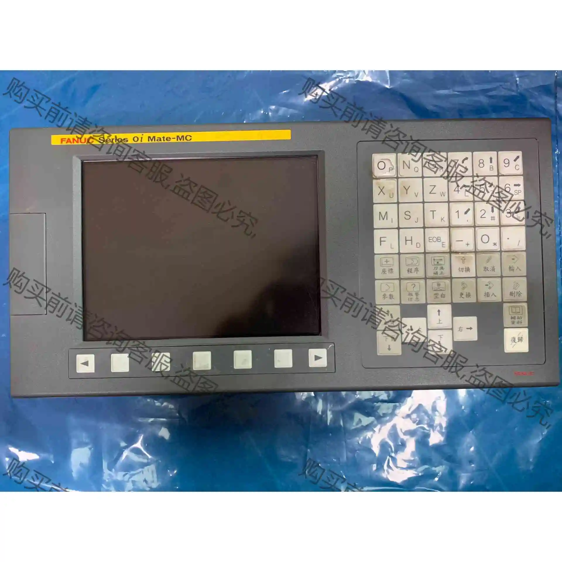 发那科闲置0iMate-MC主机，功能包好，议价出， 议价产品 原装拆