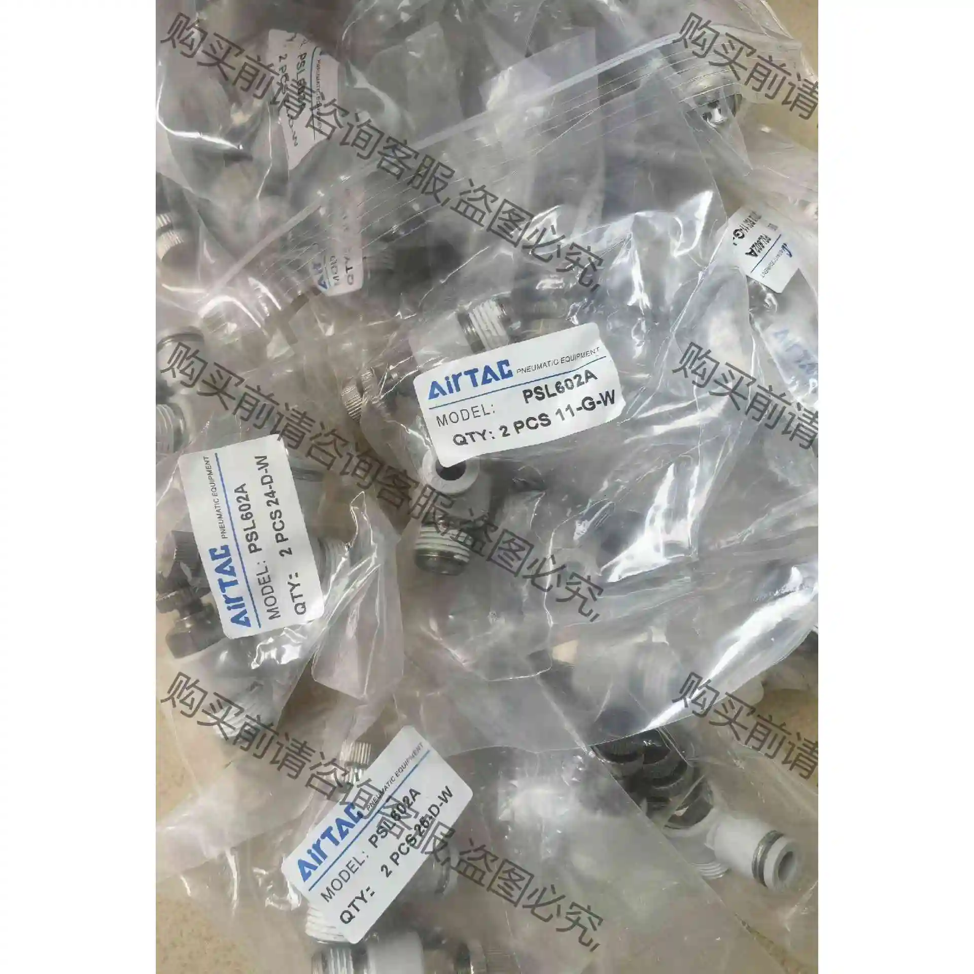 AIRTAC亚德客调节阀PSL601A PSL602A PS 议价产品 原装拆机功能完