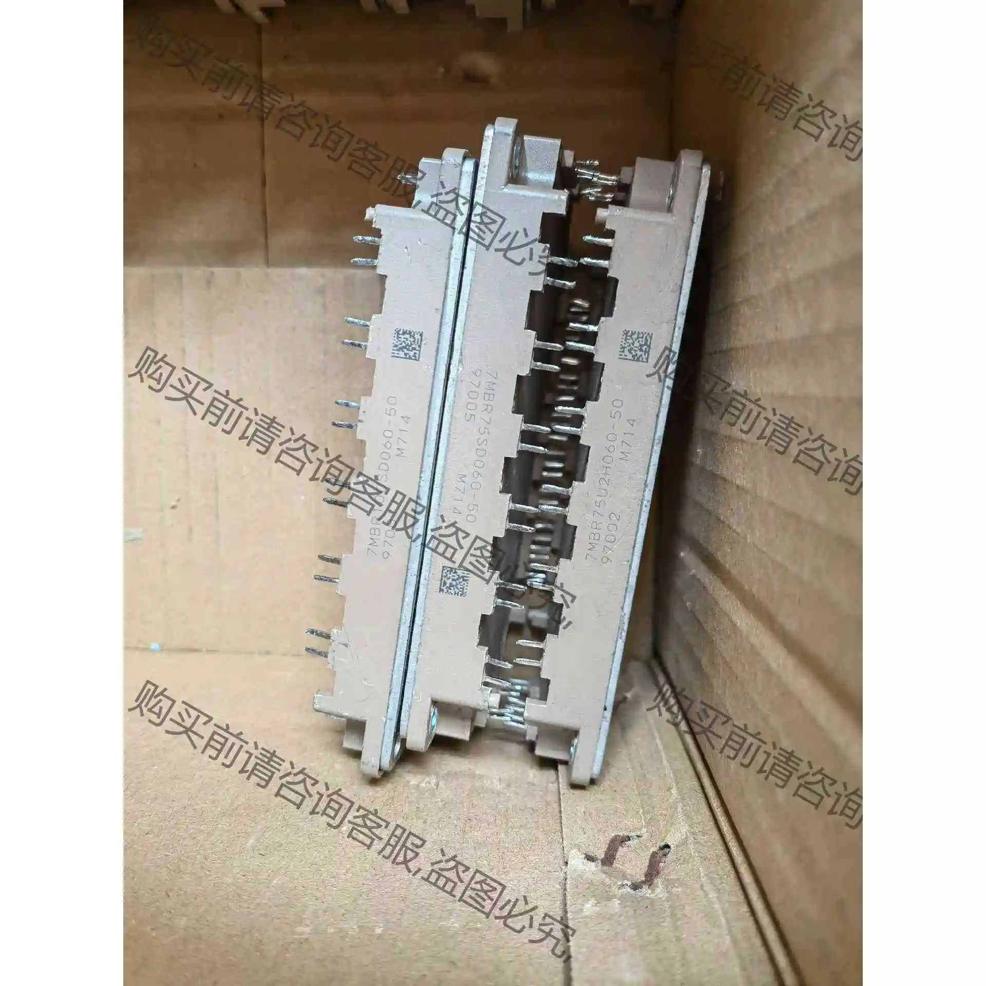 7MBR100U2H060-50 议价产品 原装拆机功能完好