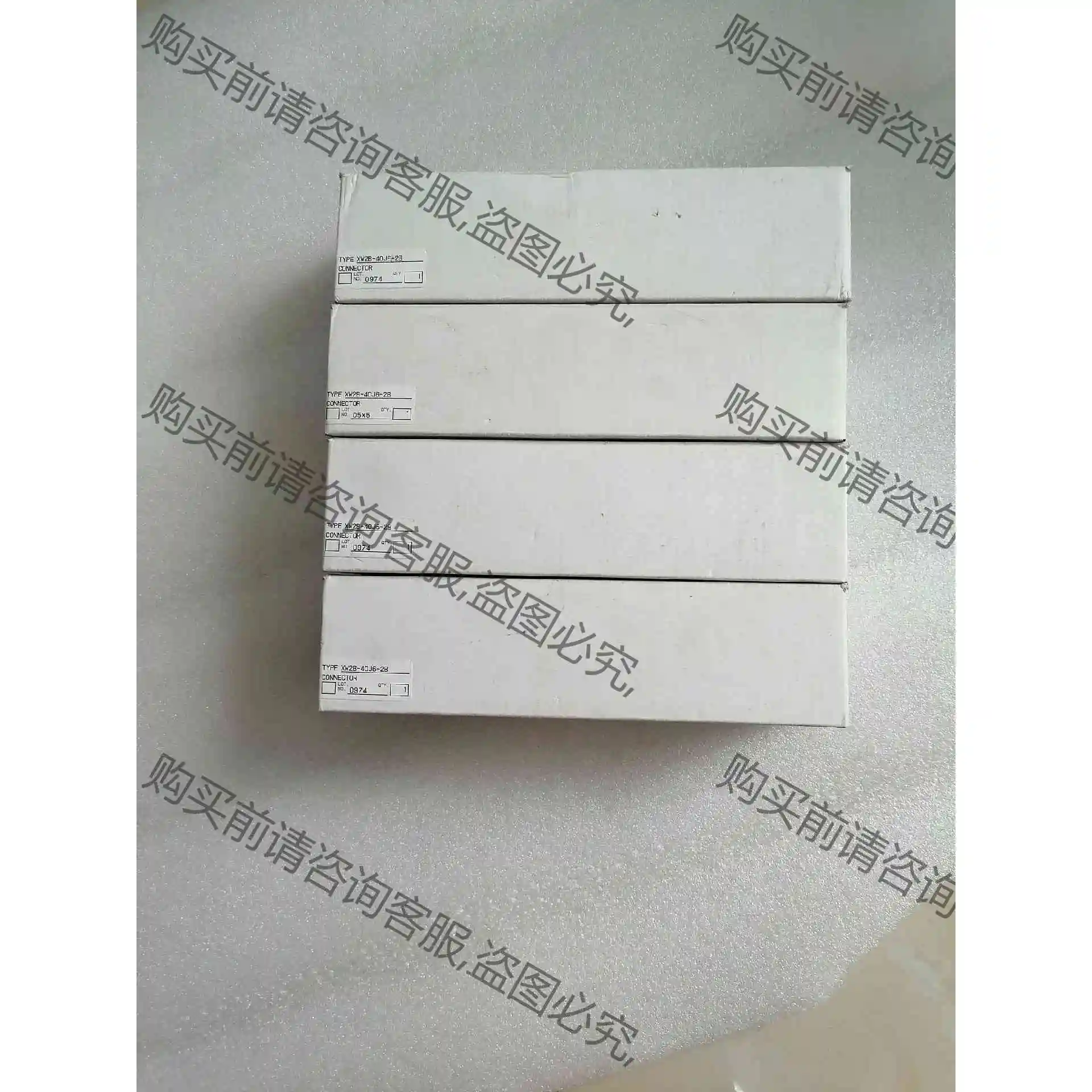 XW2B-40J6-2B 议价产品 原装拆机功能完好