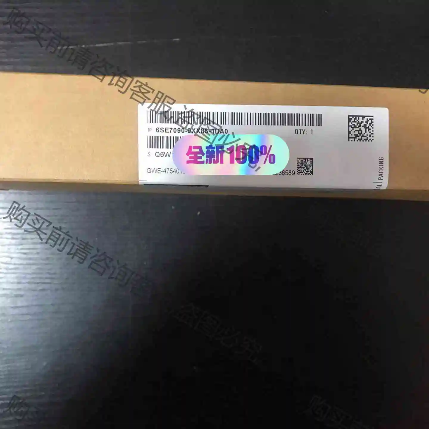 6SE7090-0XX85-1DA0,西门ziCUR板全新 议价产品 原装拆机功能完