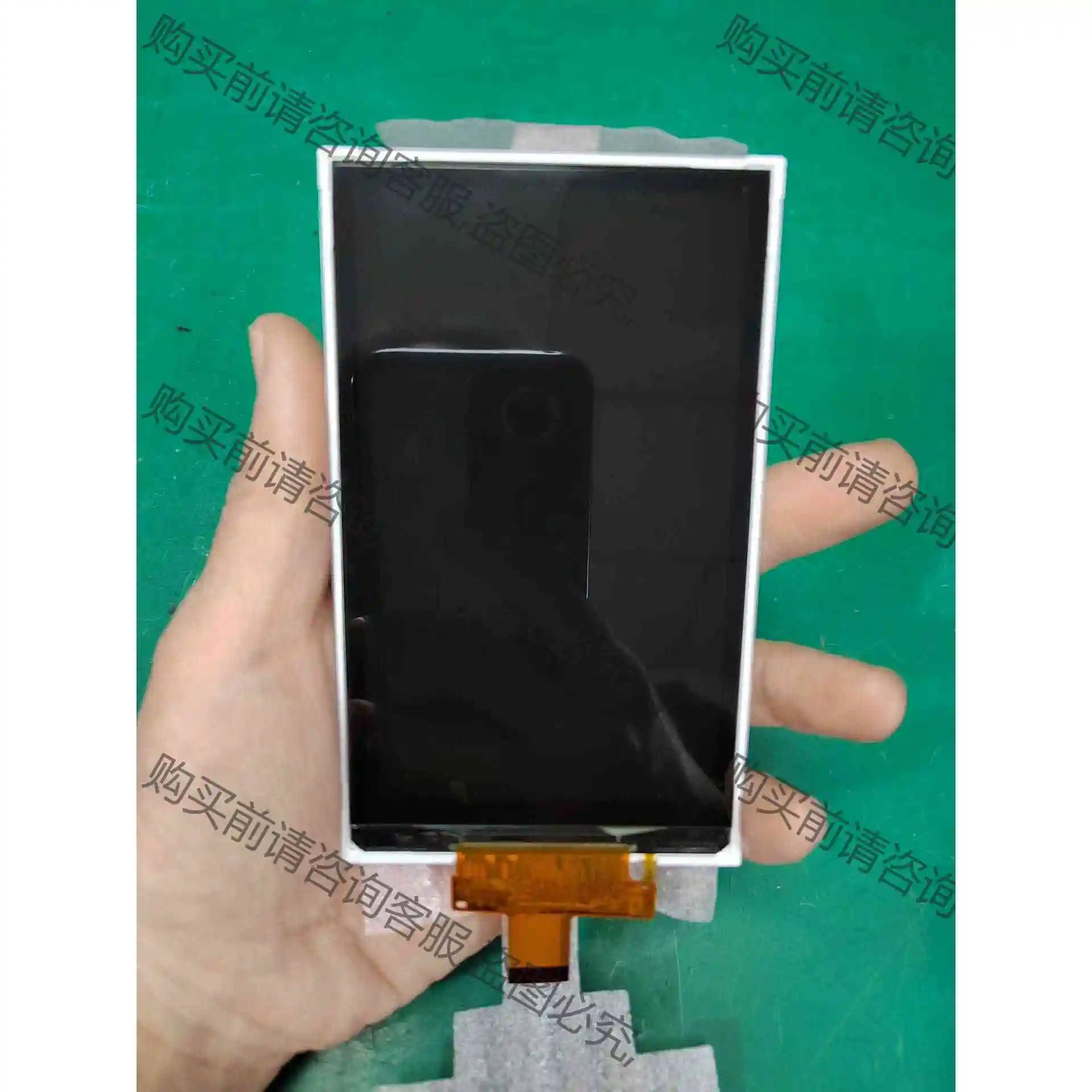 COM48H4N55QLV 122mm x 73mm液晶显示 议价产品 原装拆机功能完好