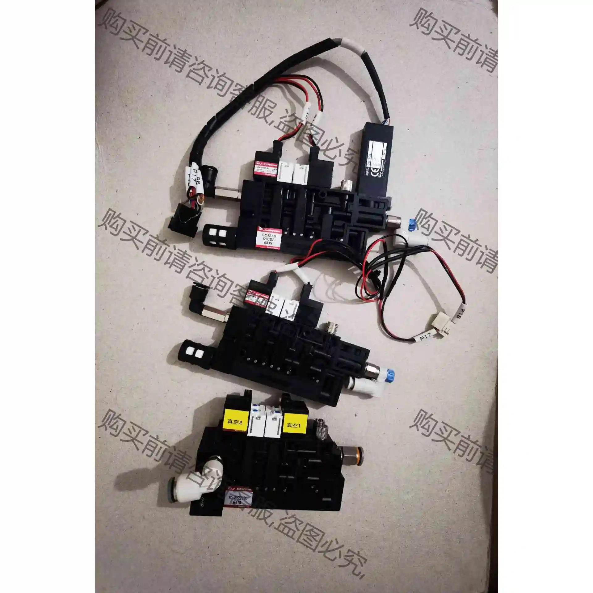 CONVUM妙德SC1S1SC9CSS真空发生器2个,带线和 议价产品 原装拆机