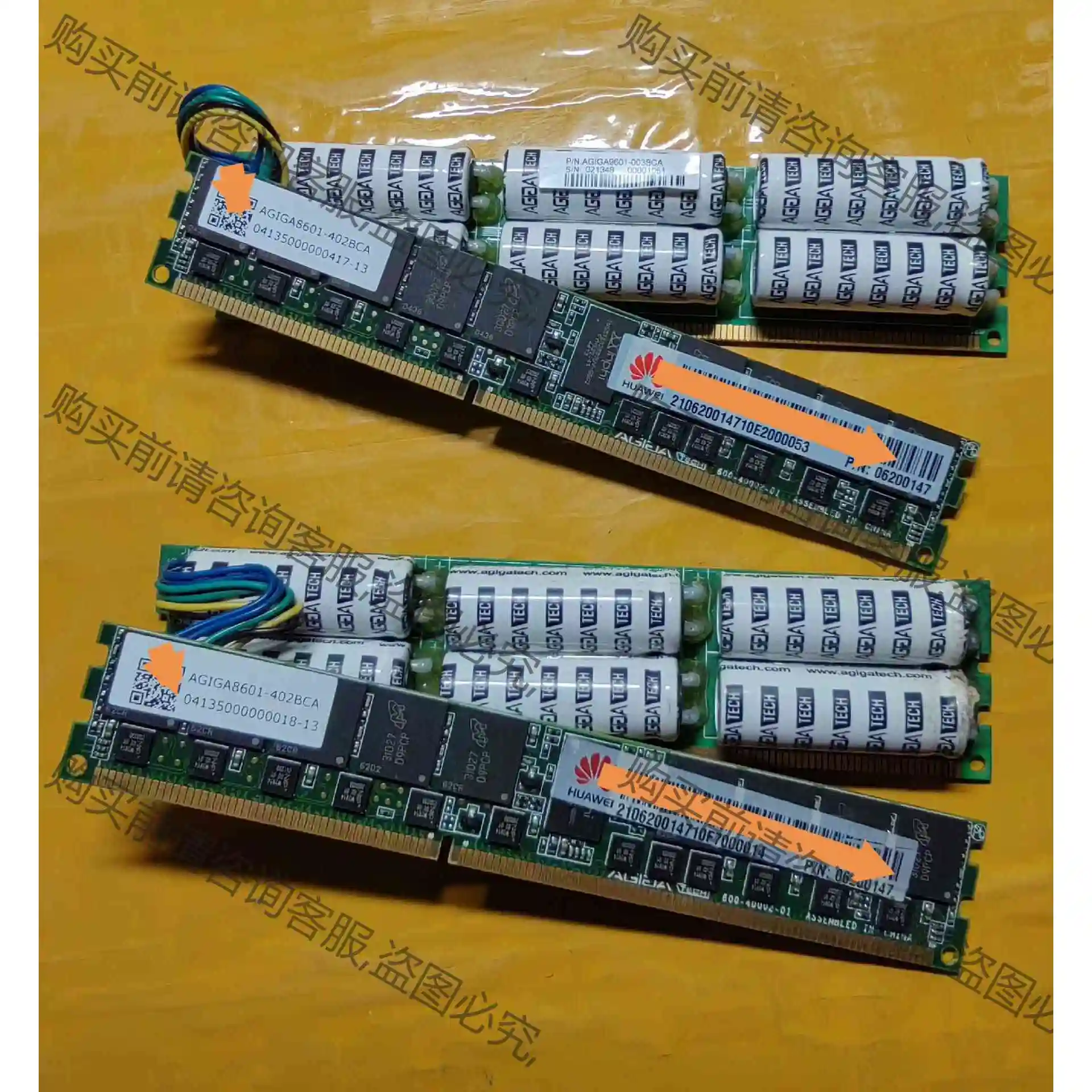 通用内存-NVDIMM DDR3 RDIMM-4GB-240议价产品原装拆机功能完好