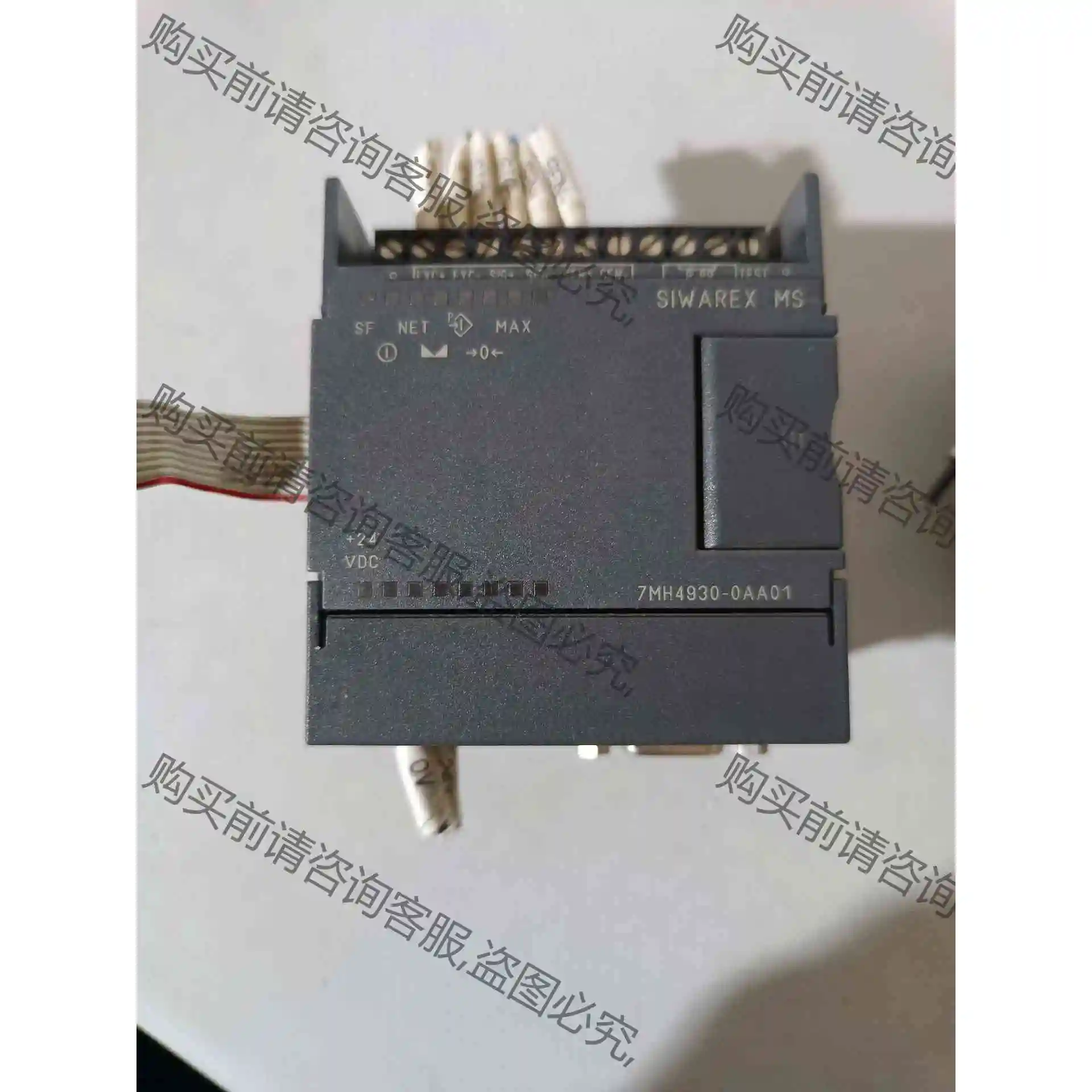 西门zi称重模块 7MH4930-0AA01 SIWAREX 议价产品 原装拆机功能完