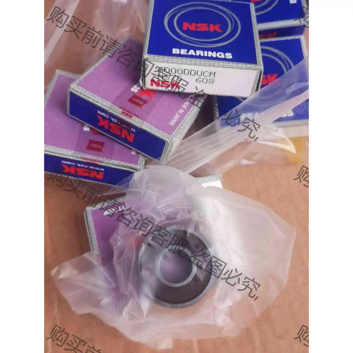 恩斯凯进口轴承 微型进口轴承NSK6000DDUCM 全新 议价产品 原装拆