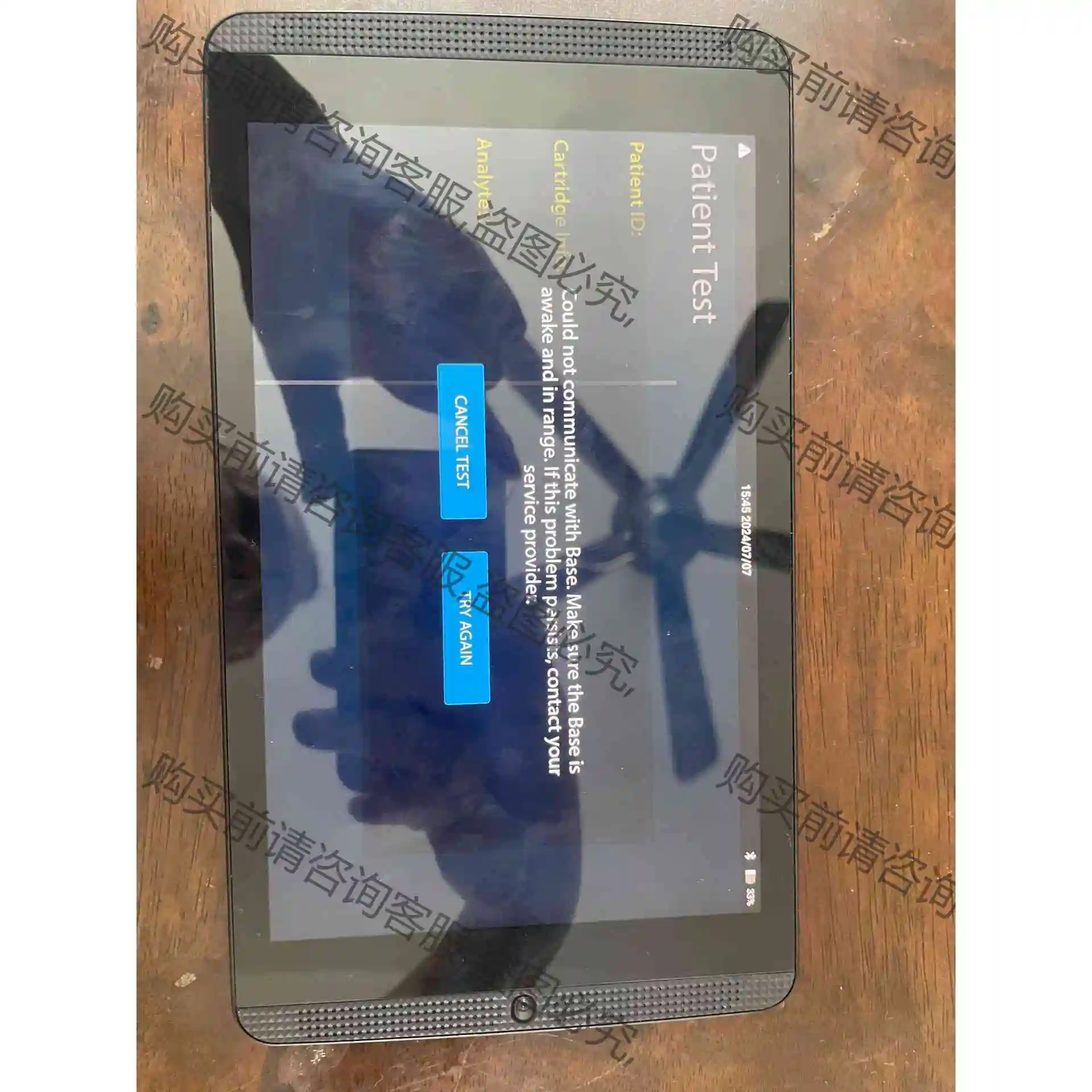 美国英伟达/Nvidia Shield Tablet K1 议价产品 原装拆机功能完好