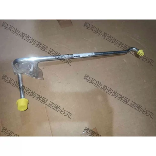 奥迪Q7变速箱散热器油管变速箱油管适用于2007-2015款 议价产品