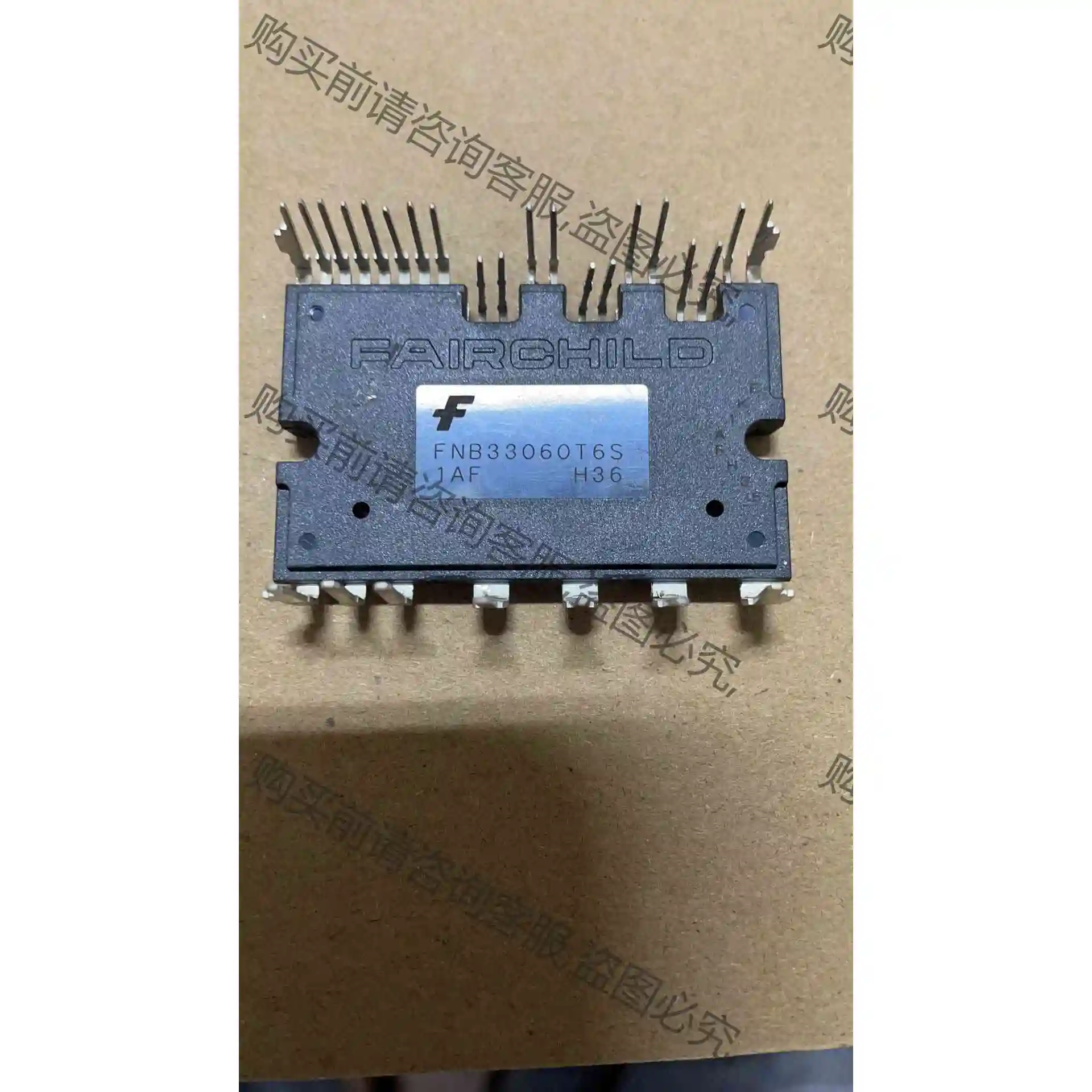 新FNB33060T6S包上机 议价产品 原装拆机功能完好