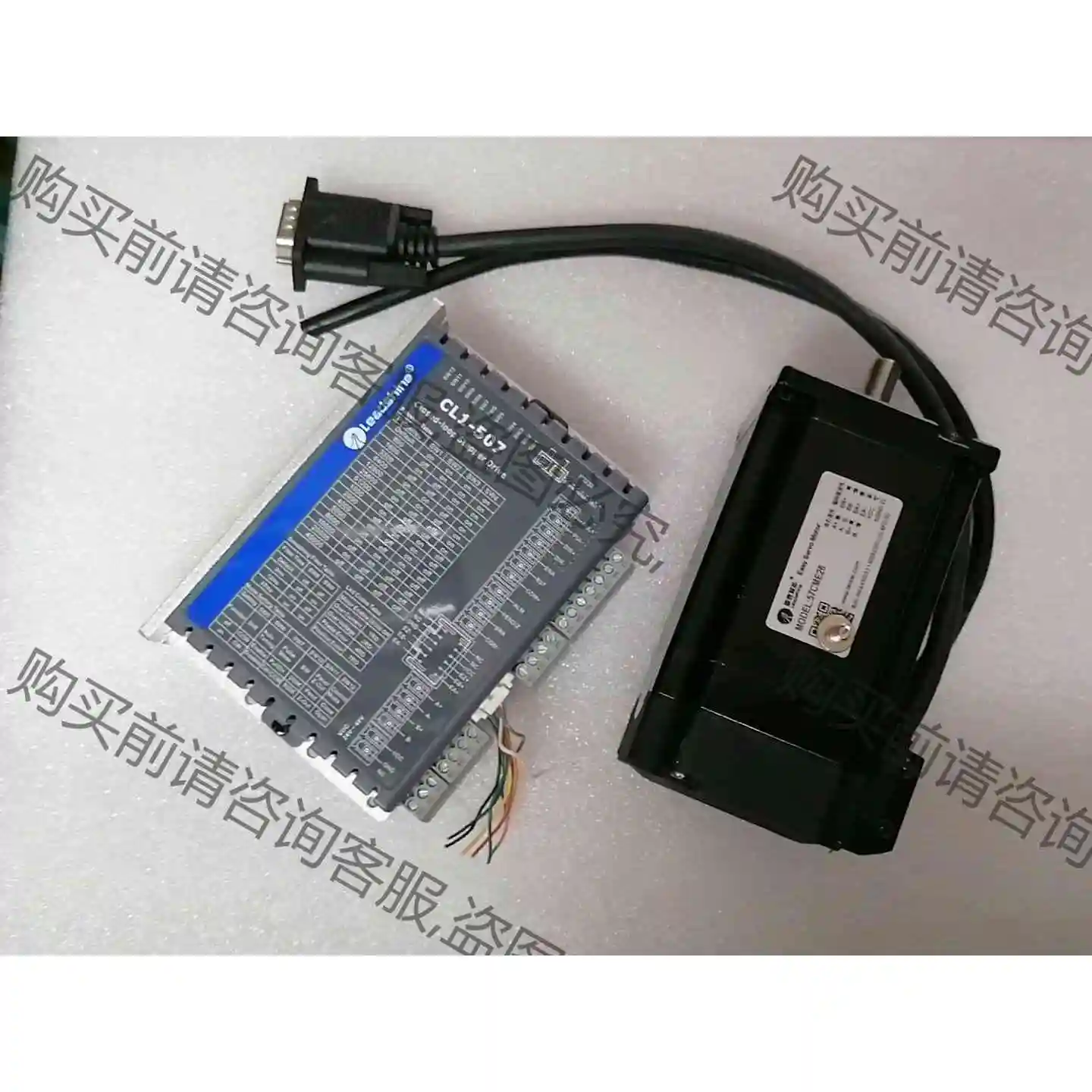 新款闭环驱动CL1-507+57CME26电机 议价产品 原装拆机功能完好