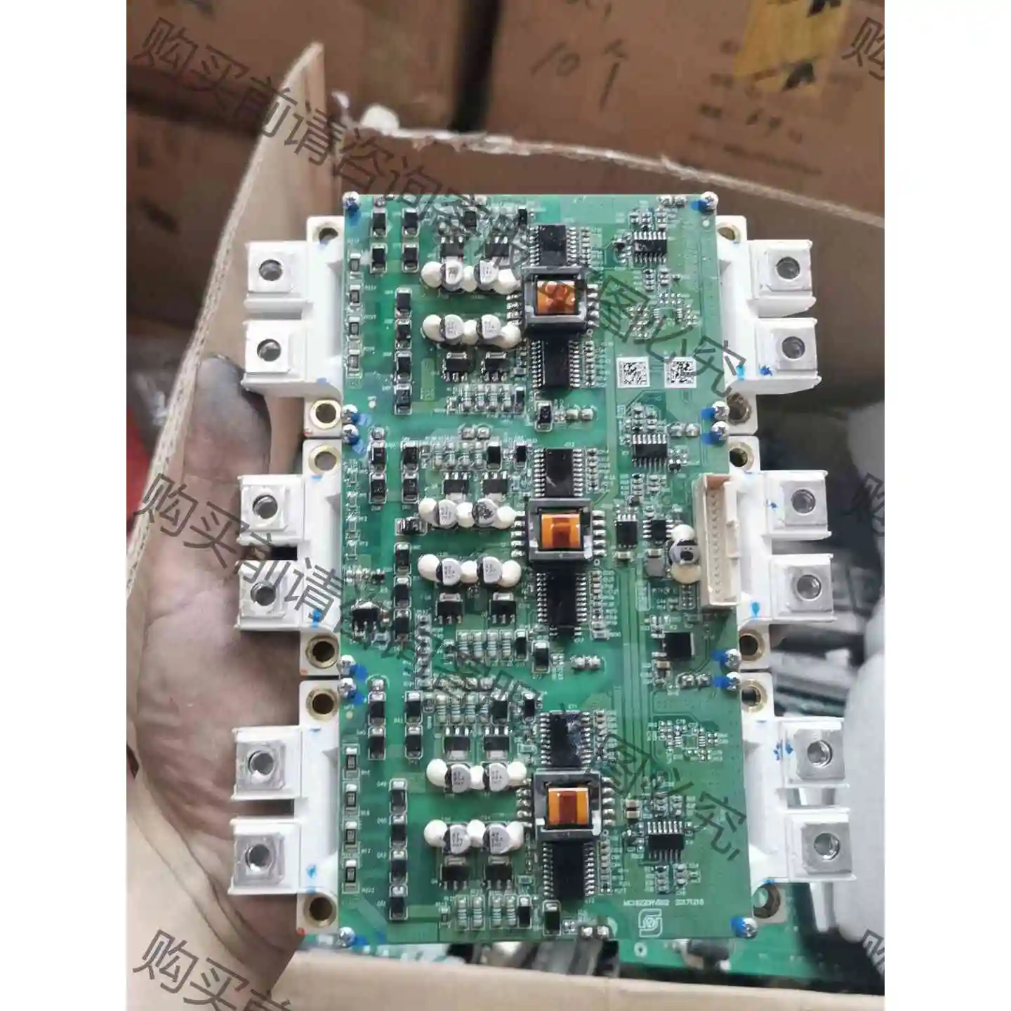 MC1622DRVB02 拆机一套 议价产品 原装拆机功能完好
