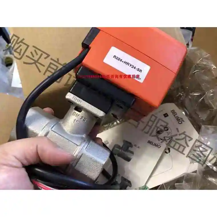 BELIMO电动球阀执行器HRY24-SR全新原包装带2通R 议价产品 原装拆