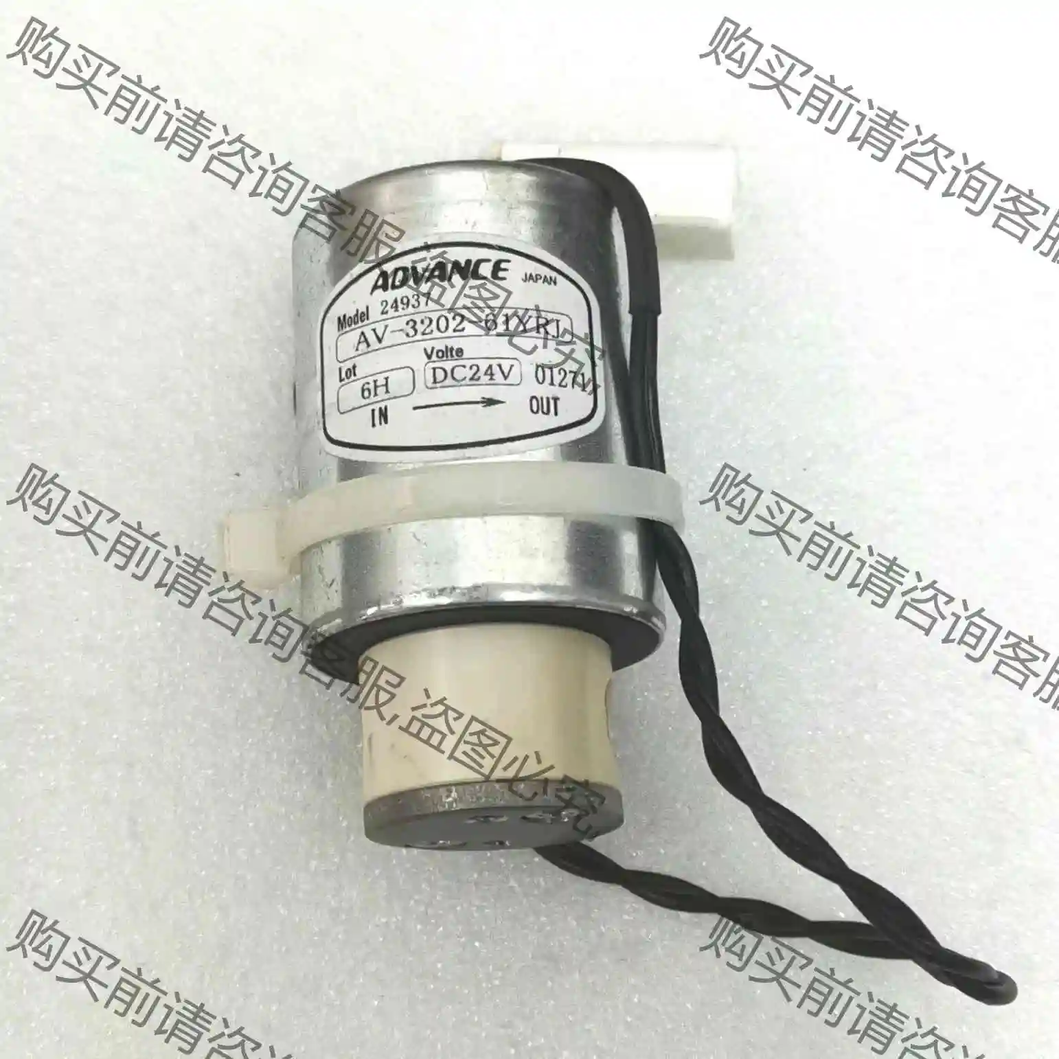 ADVANCE二通电磁阀AV-3202-61YRJ，图上一个 议价产品 原装拆机功