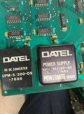 UPM-5/200-D5-7686BPM-15/150-D5 议价产品 原装拆机功能完好