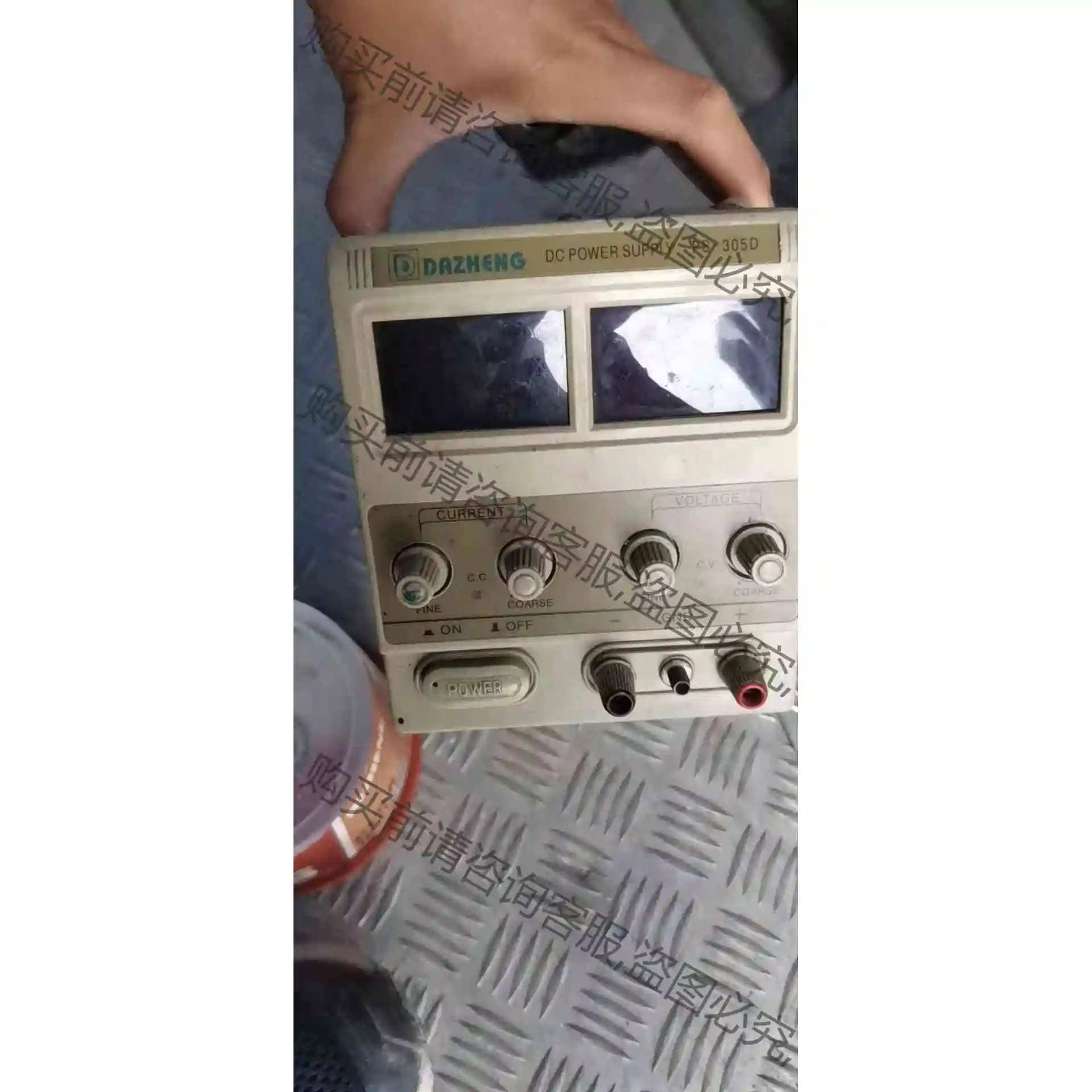 怡展ps-305D直流稳压电源 30v5a线性可调电源 议价产品 原装拆机