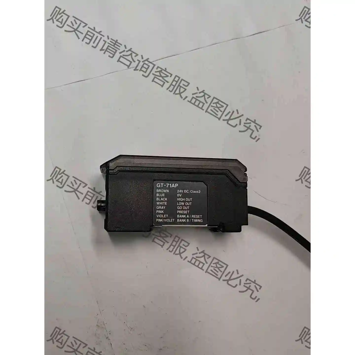 GT-71AP 基恩士传感器 议价产品 原装拆机功能完好