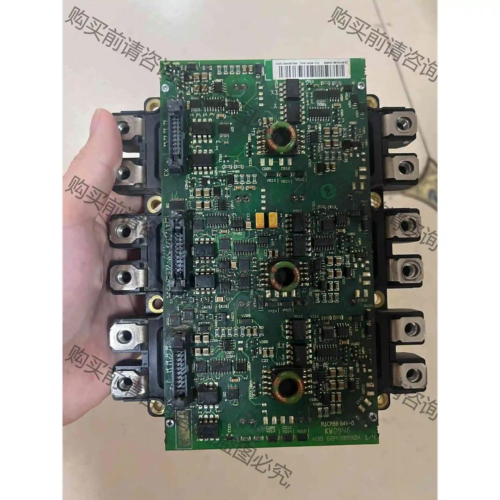AB功率模块6MBI450U-120A-05加AGDR-7 议价产品 原装拆机功能完好