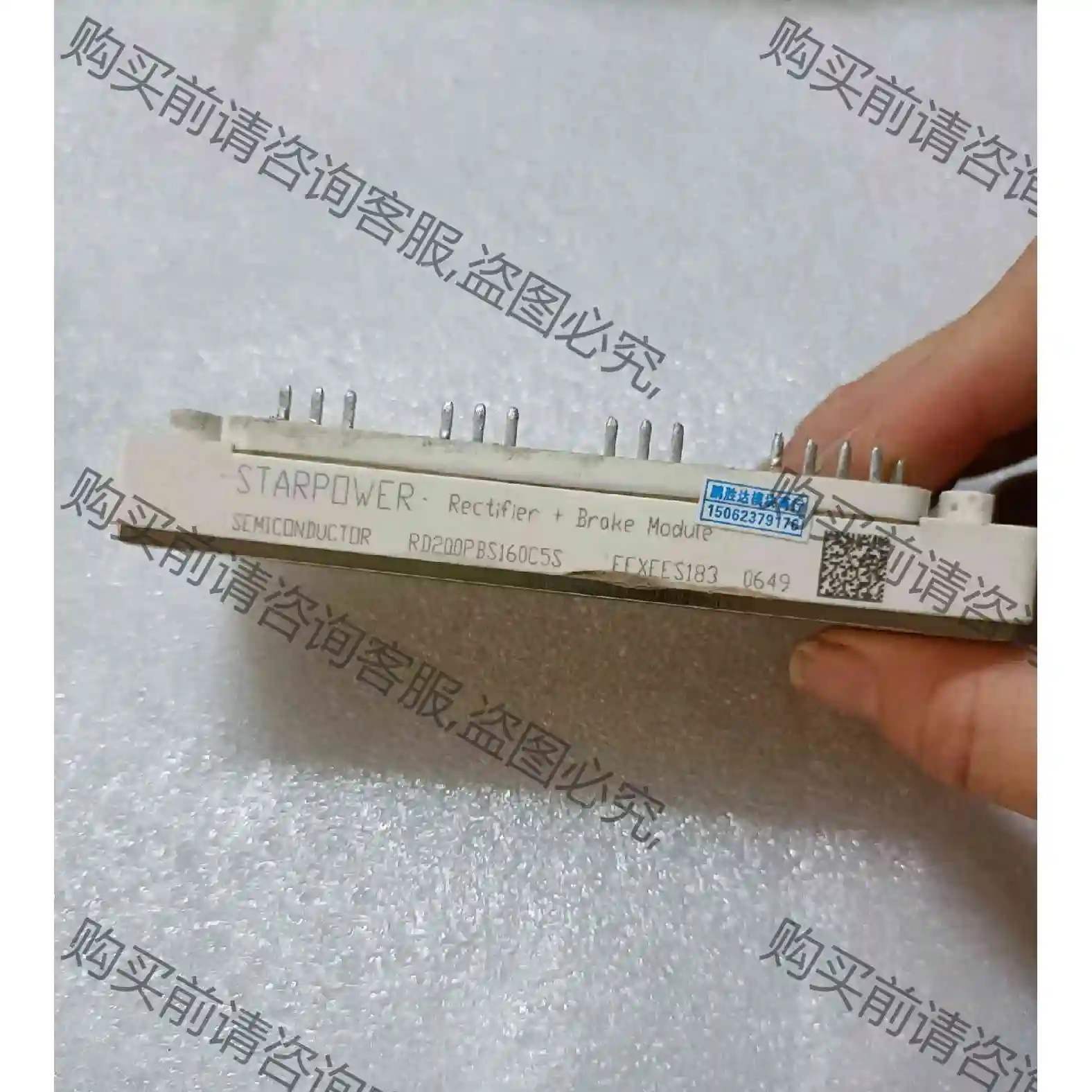 RD200PBS160C5S RD200FFS160C5S原 议价产品 原装拆机功能完好