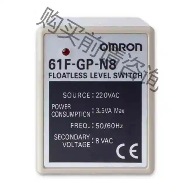 欧姆long液位继电器 61F-GP-N 61F-G1 G2 G3 议价产品 原装拆机功