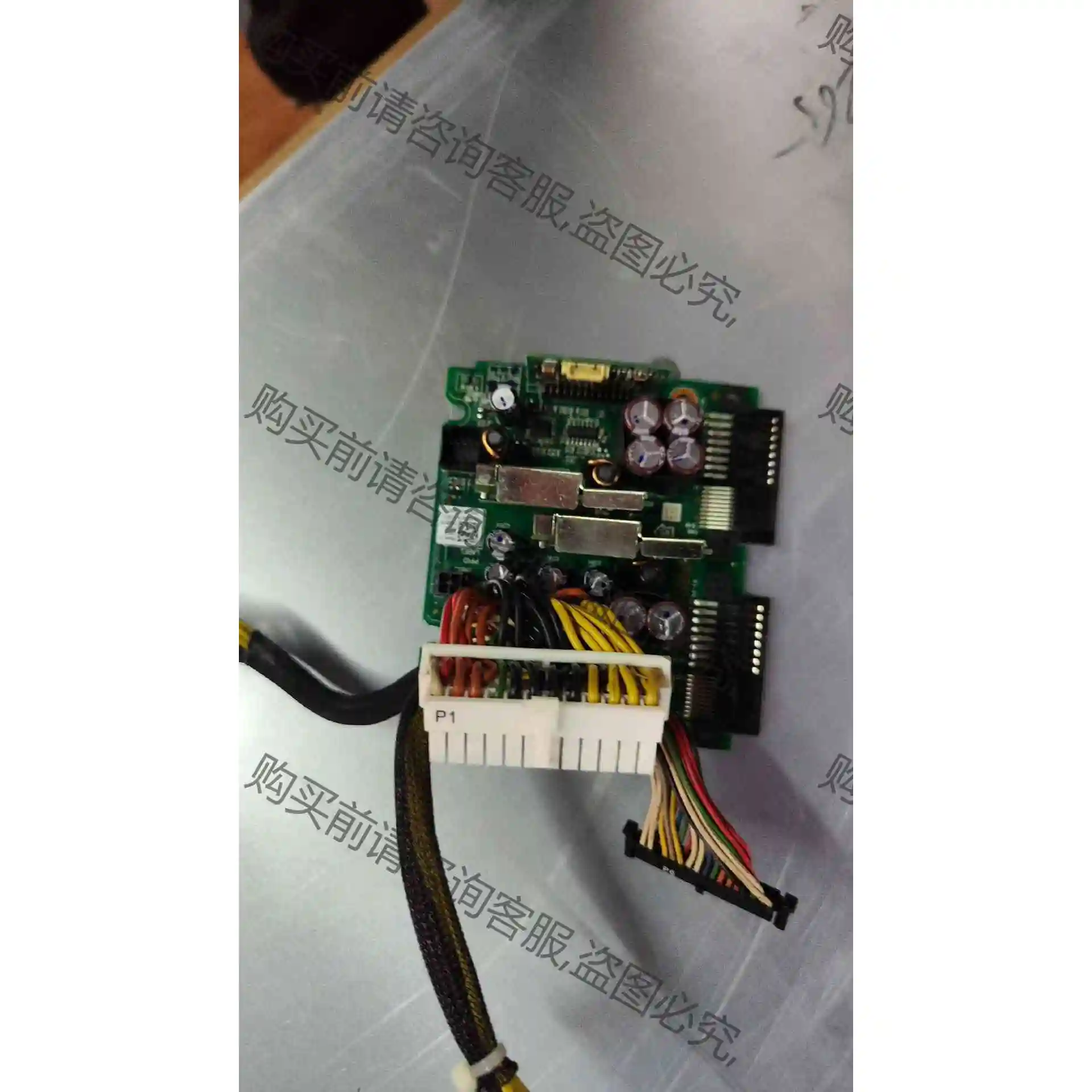 原装 DELL R320 R420服务器拆机00G8CN热电 议价产品 原装拆机功