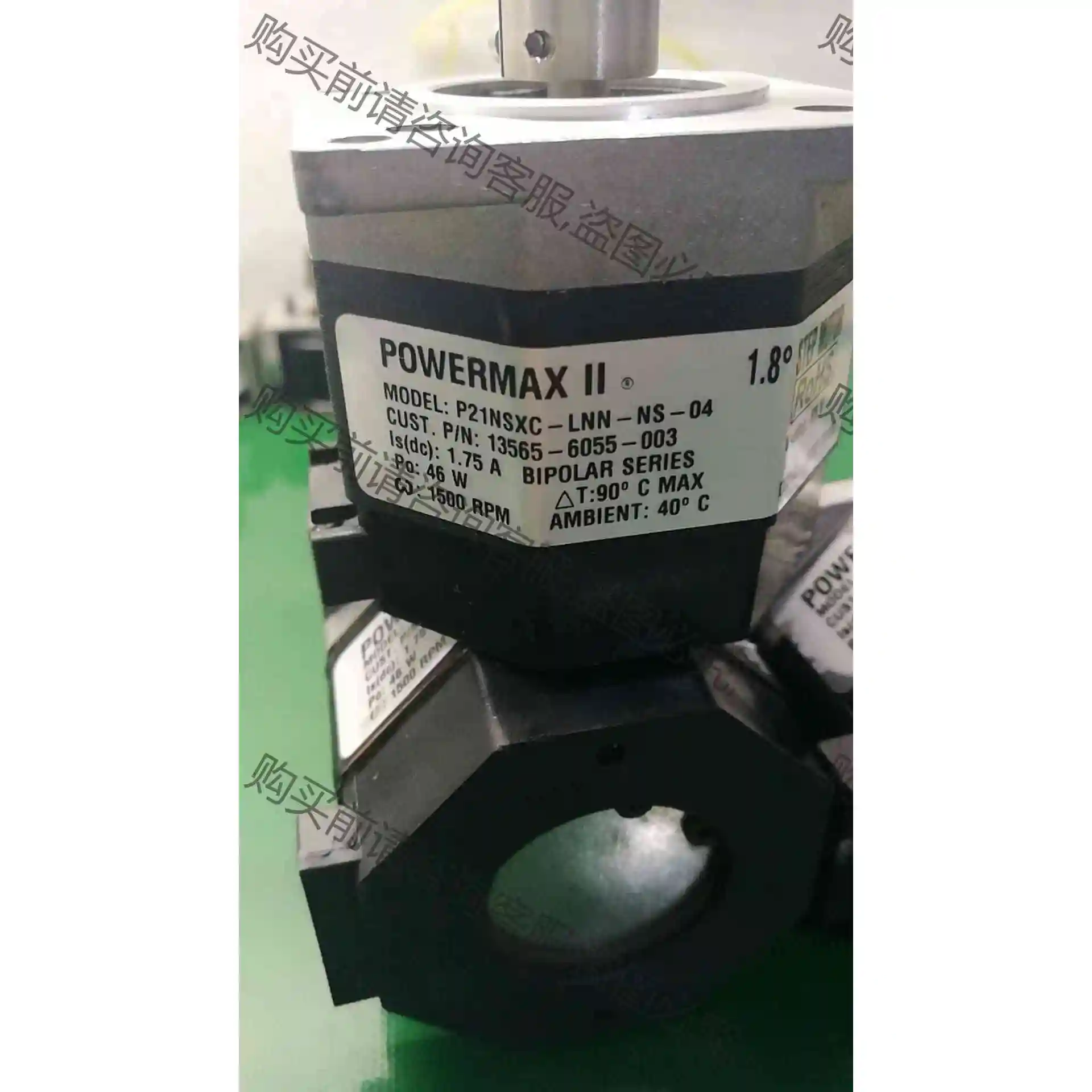 科尔摩根POWERMAX II步进电机 议价产品 原装拆机功能完好